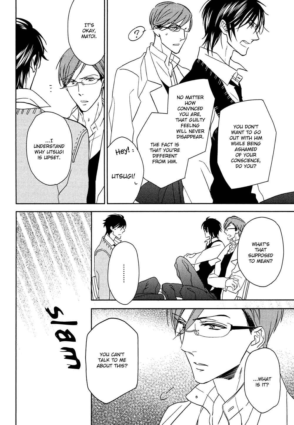 Page 16 Chapter 5 Koi o Shita Sora no Majika