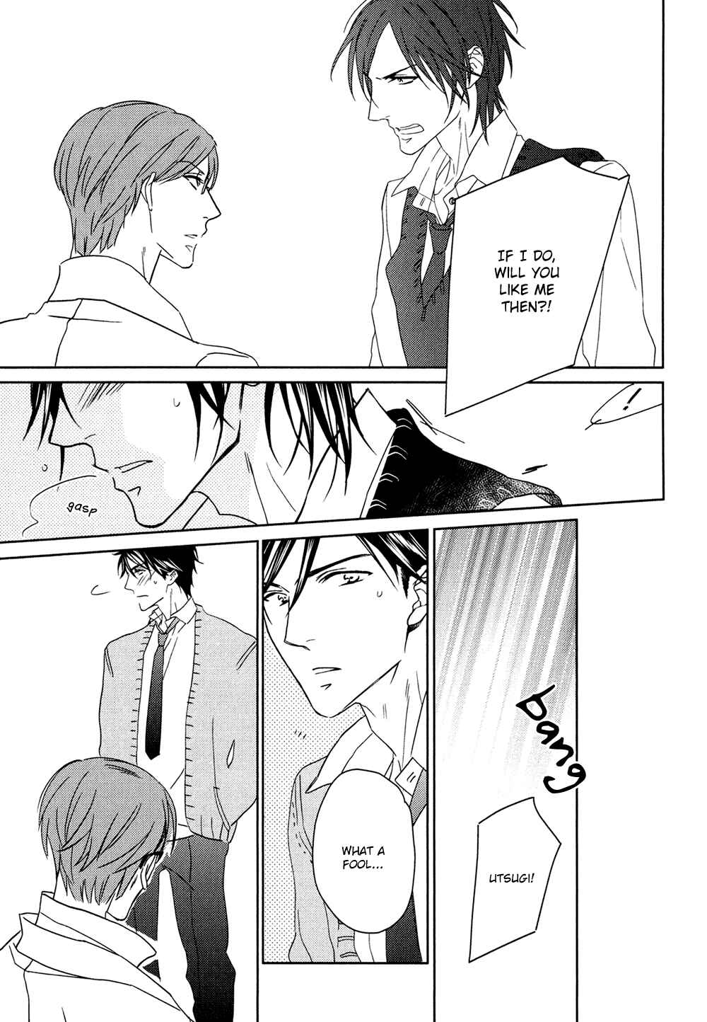 Page 17 Chapter 5 Koi o Shita Sora no Majika