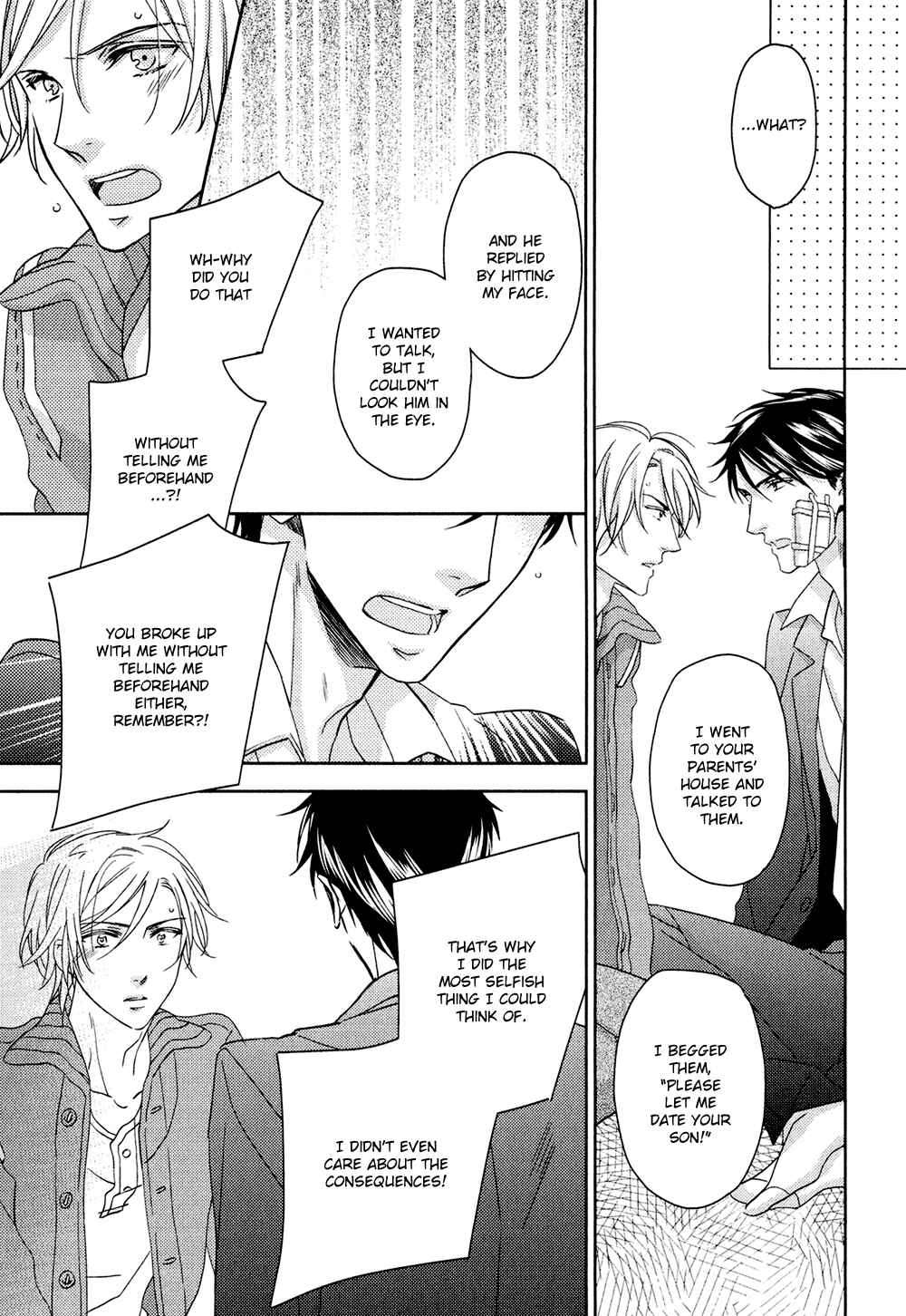 Page 27 Chapter 5 Koi o Shita Sora no Majika