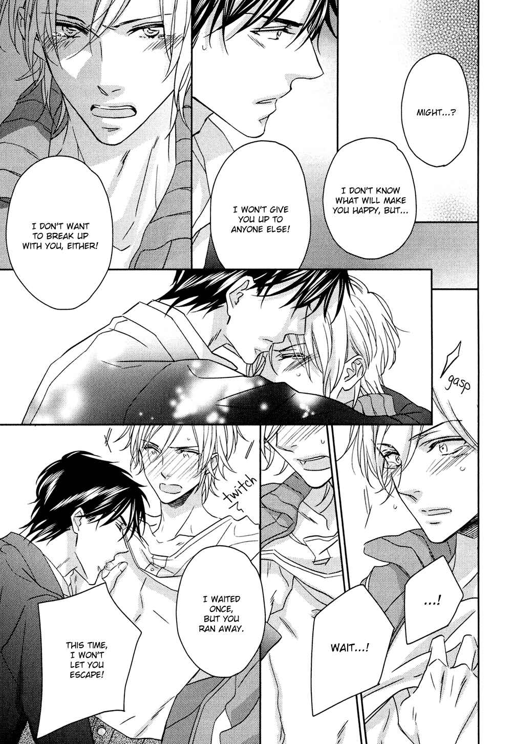 Page 29 Chapter 5 Koi o Shita Sora no Majika