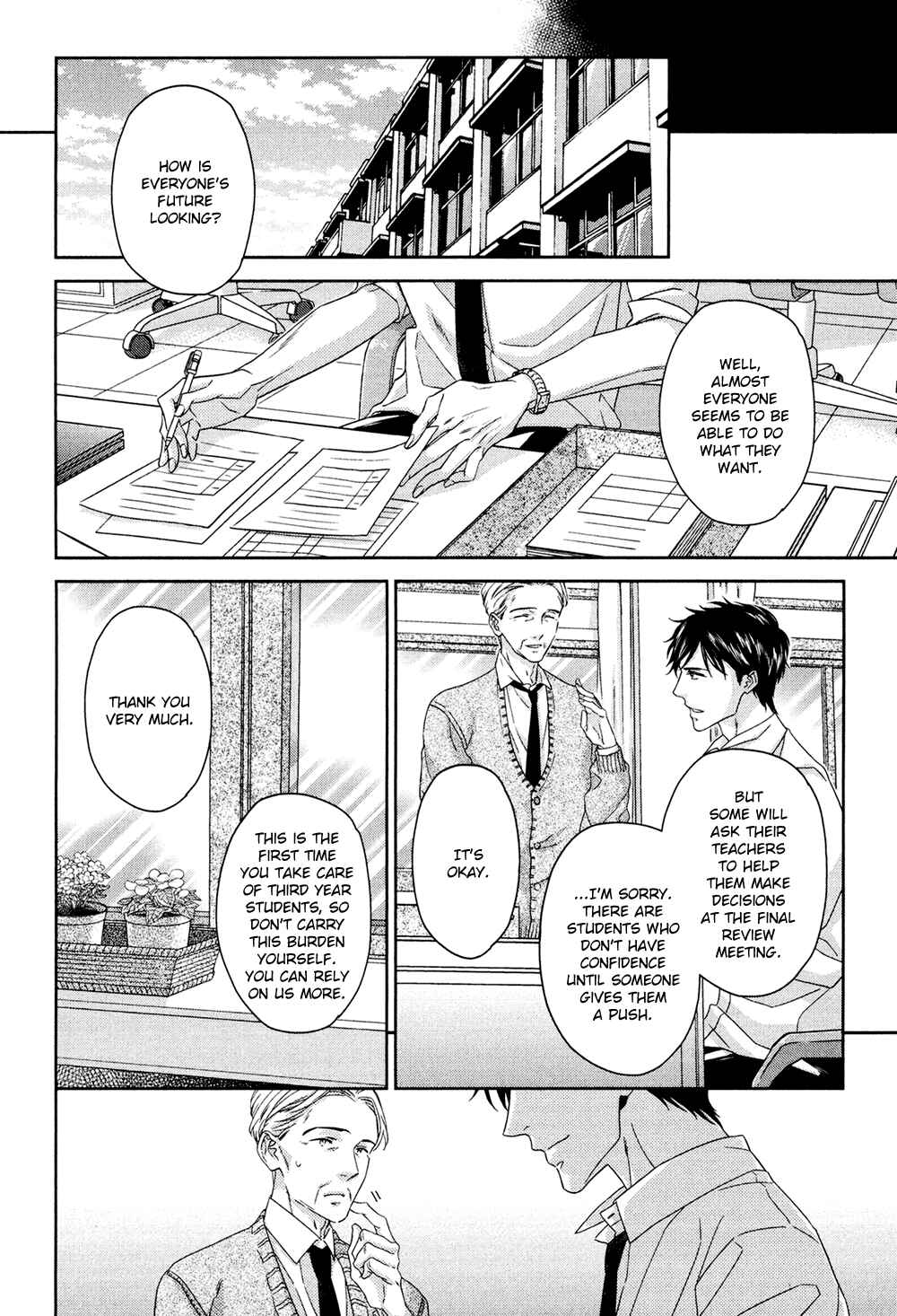 Page 6 Chapter 5 Koi o Shita Sora no Majika