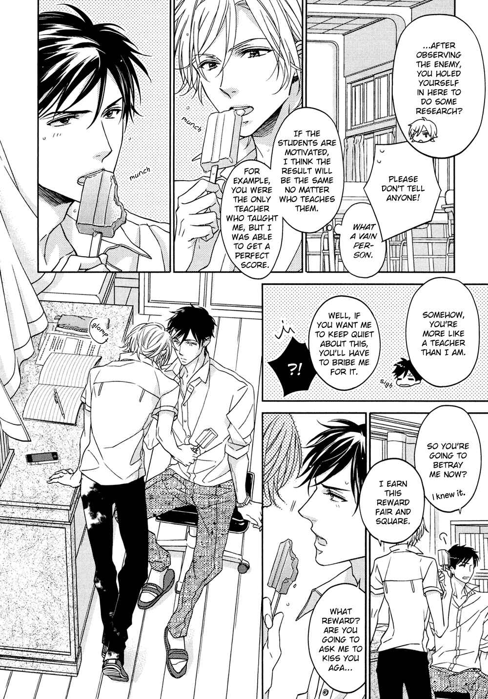 Page 12 Chapter 2 Koi o Shita Sora no Majika