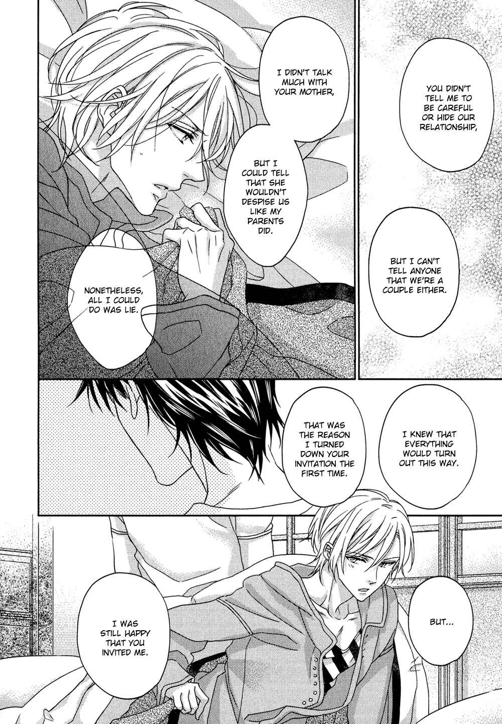 Page 22 Chapter 4 Koi o Shita Sora no Majika