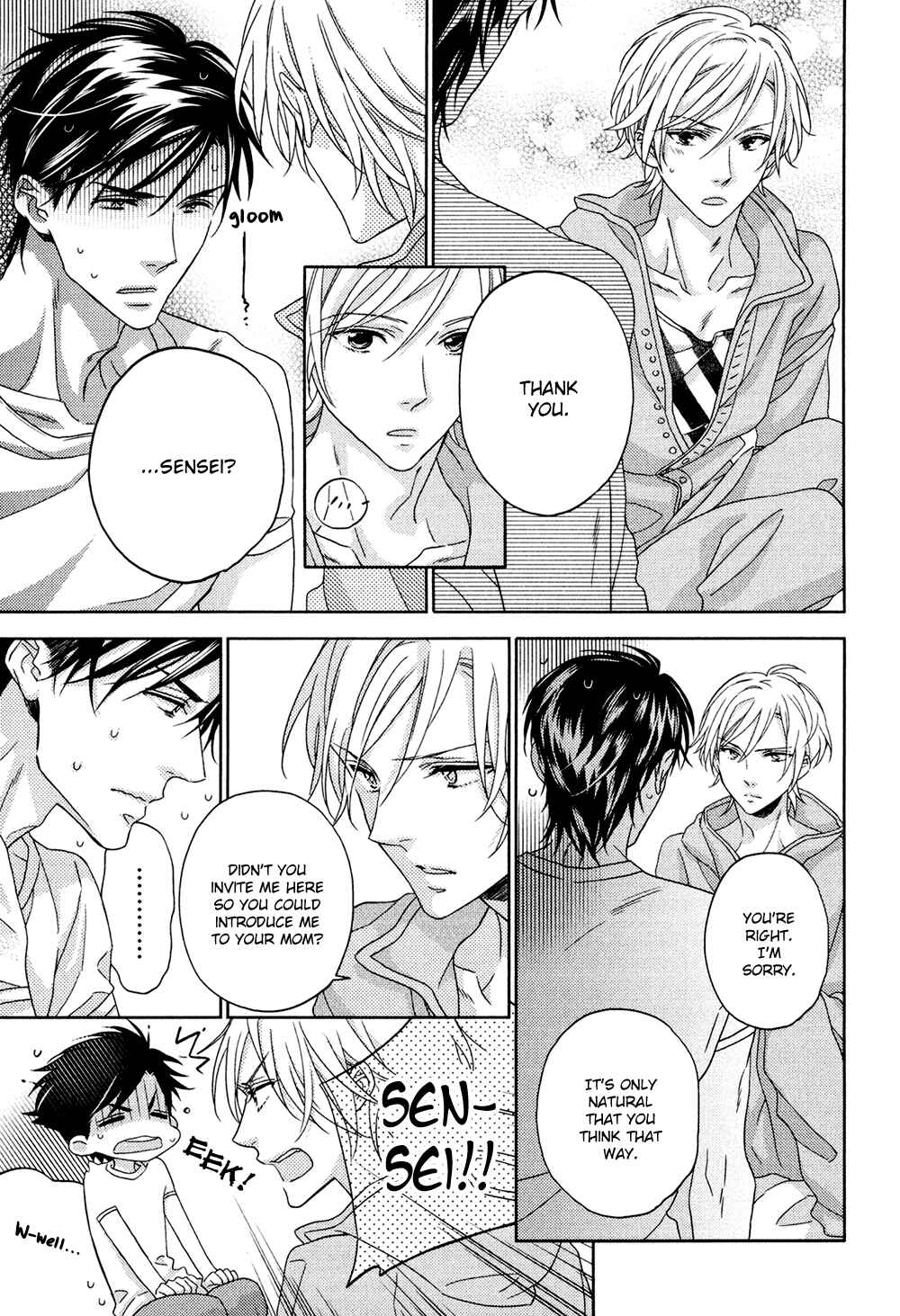 Page 23 Chapter 4 Koi o Shita Sora no Majika