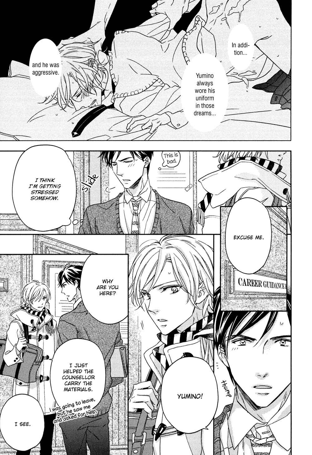 Page 7 Chapter 4 Koi o Shita Sora no Majika