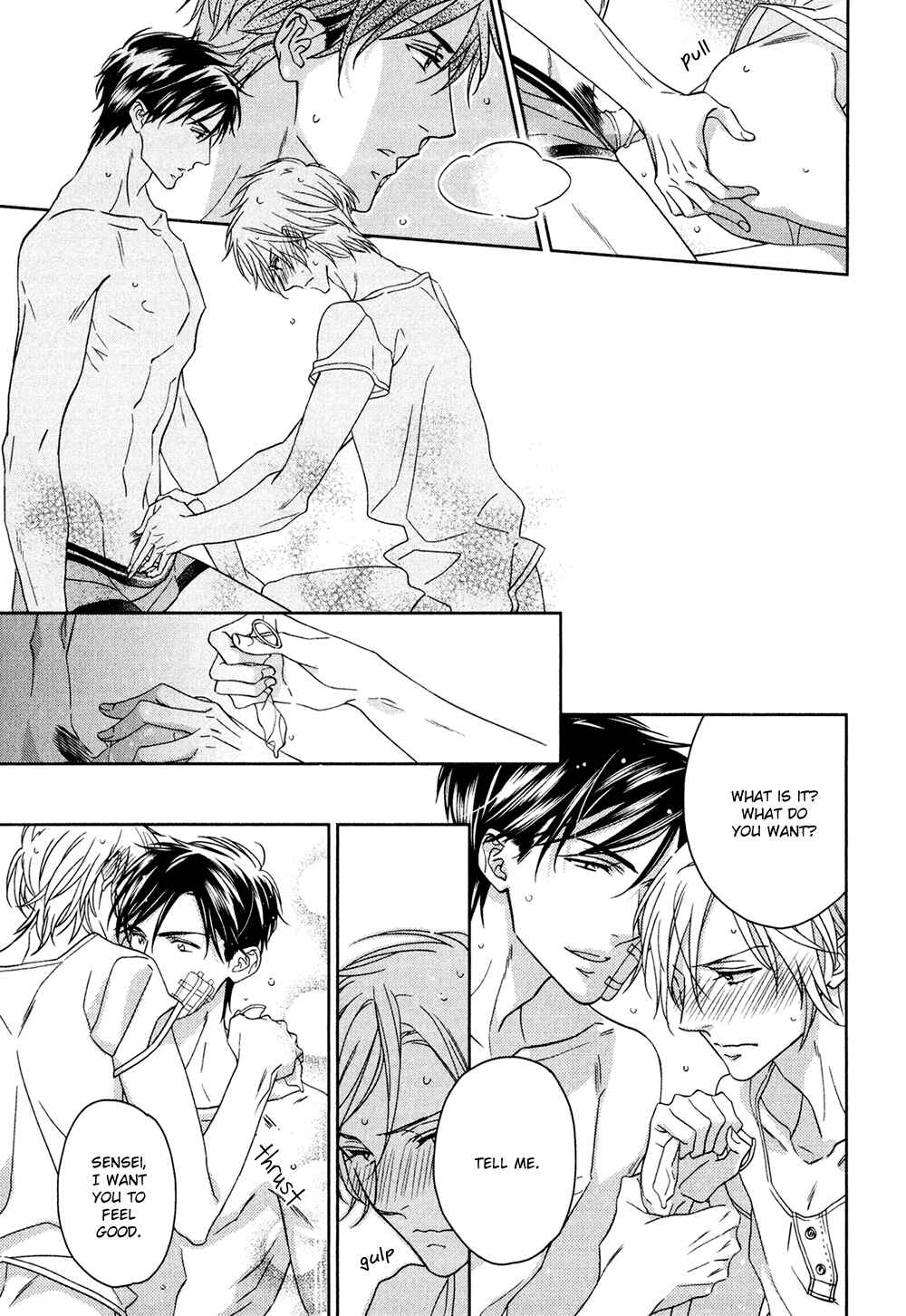 Page 12 Chapter 5.5 Koi o Shita Sora no Majika