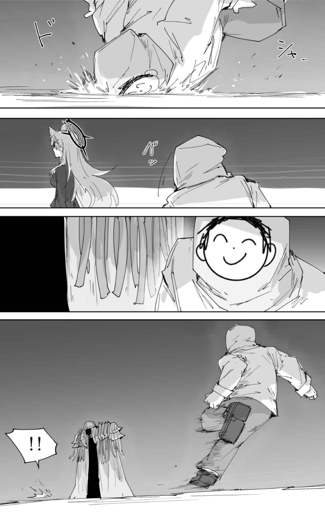 Page 3 Chapter 28 Blue Archive - Kankans Blue Archive Logs (Doujinshi)
