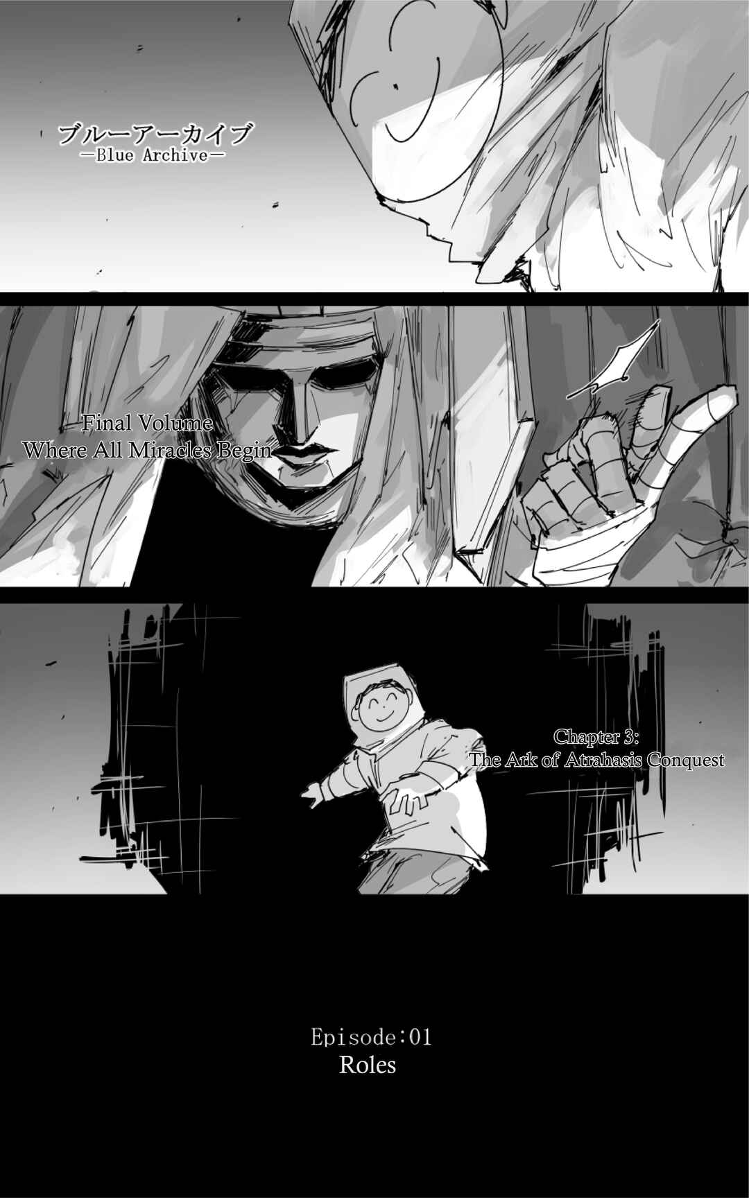 Page 5 Chapter 28 Blue Archive - Kankans Blue Archive Logs (Doujinshi)