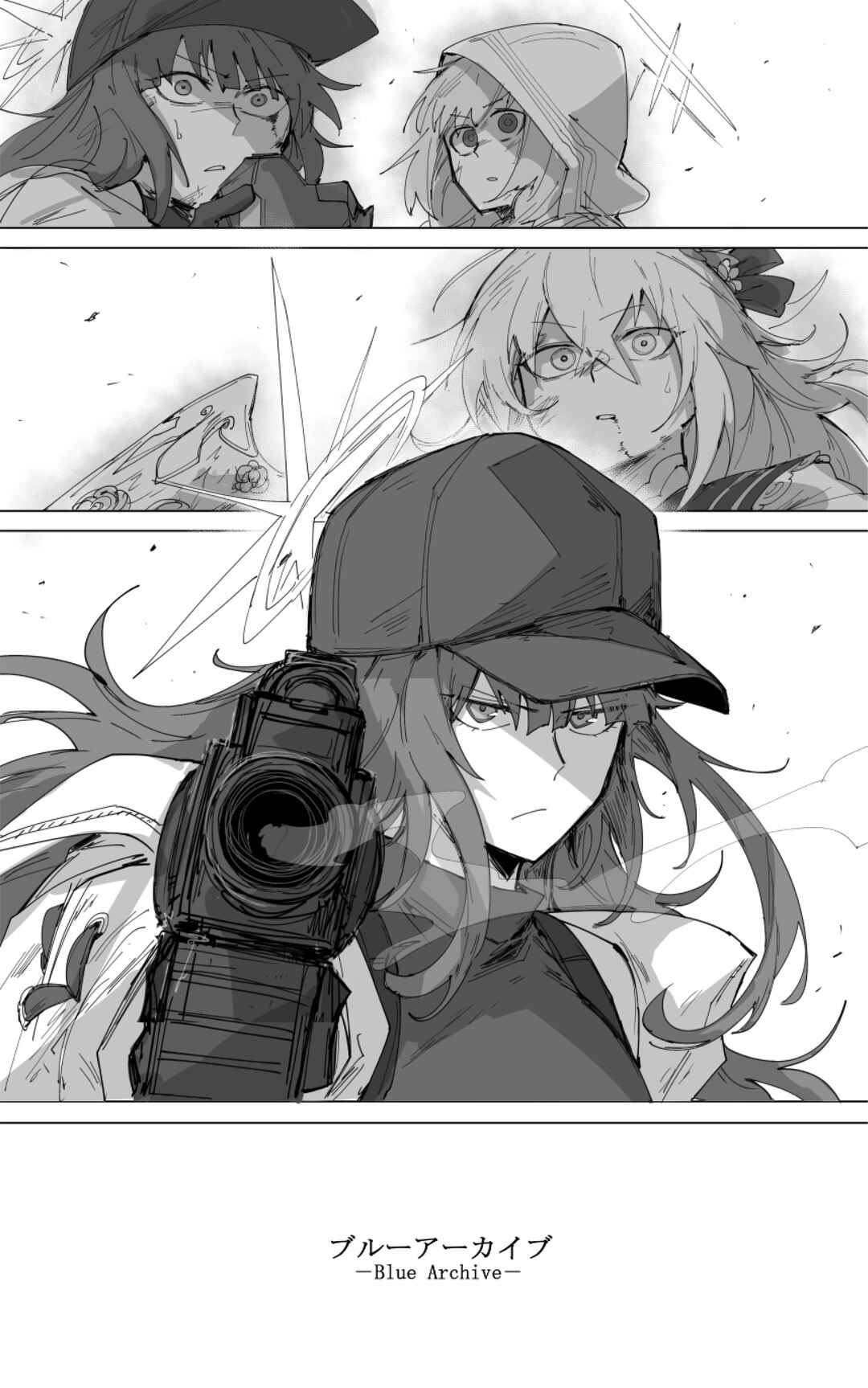 Page 3 Chapter 12 Blue Archive - Kankans Blue Archive Logs (Doujinshi)