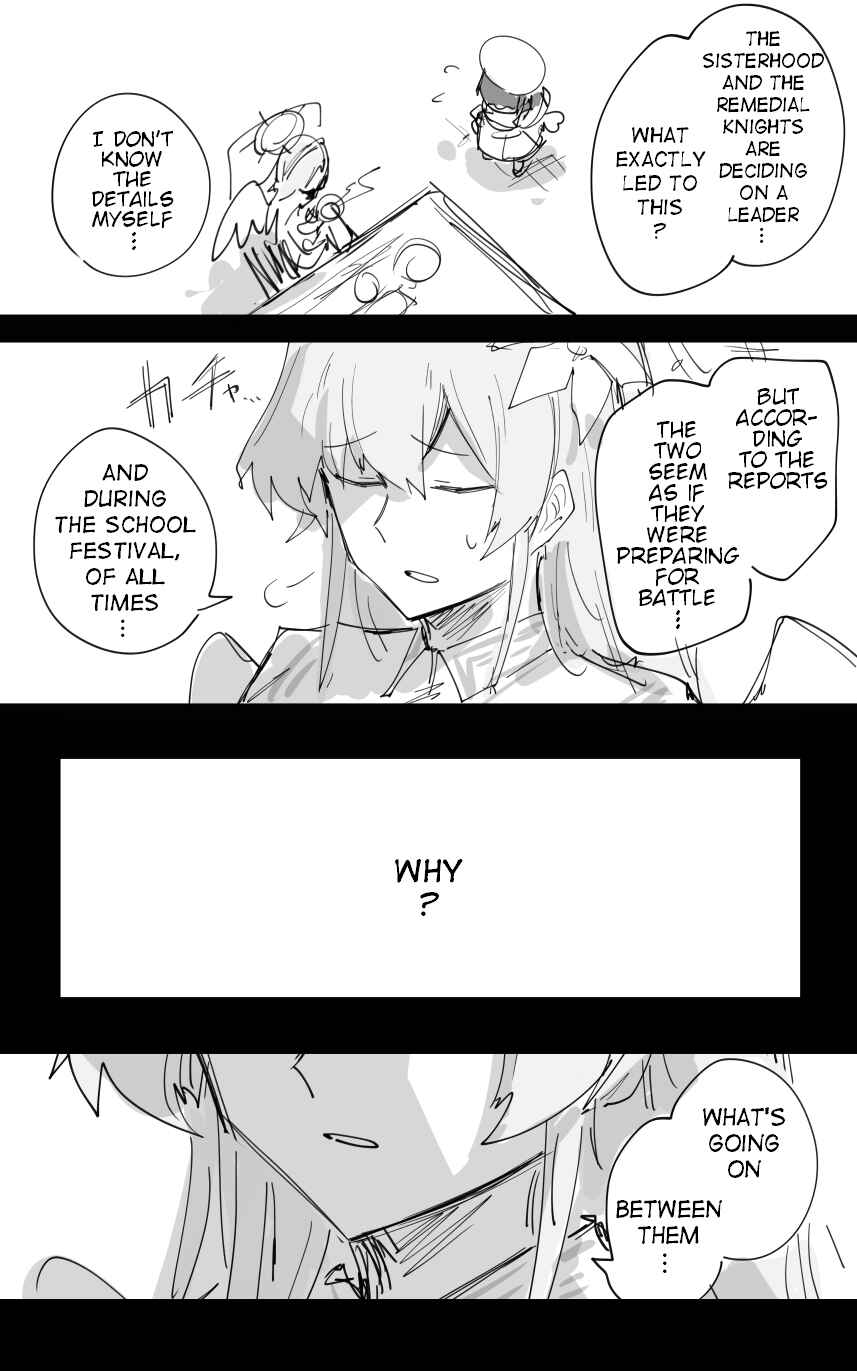 Page 3 Chapter 49 Blue Archive - Kankans Blue Archive Logs (Doujinshi)