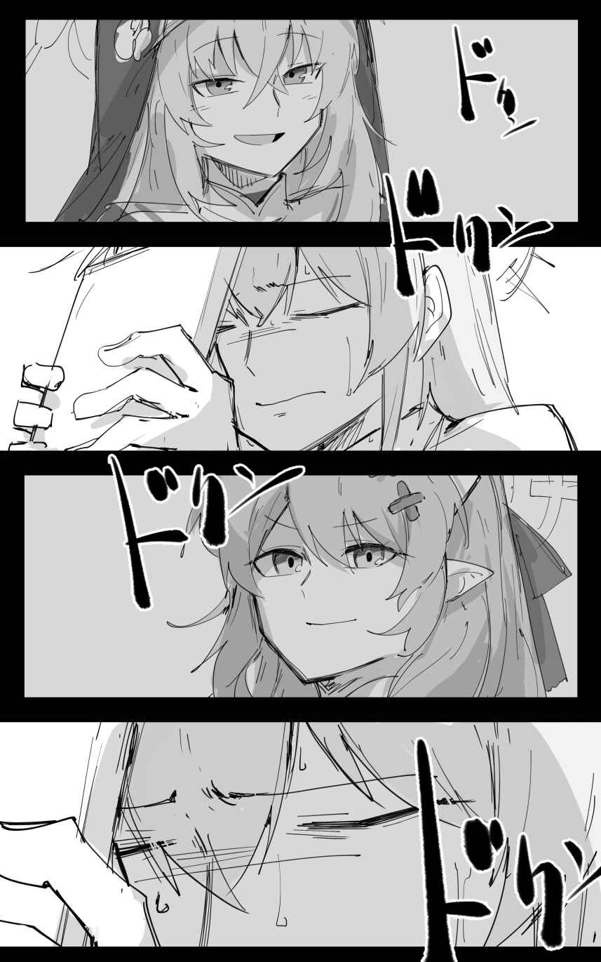 Page 9 Chapter 49 Blue Archive - Kankans Blue Archive Logs (Doujinshi)