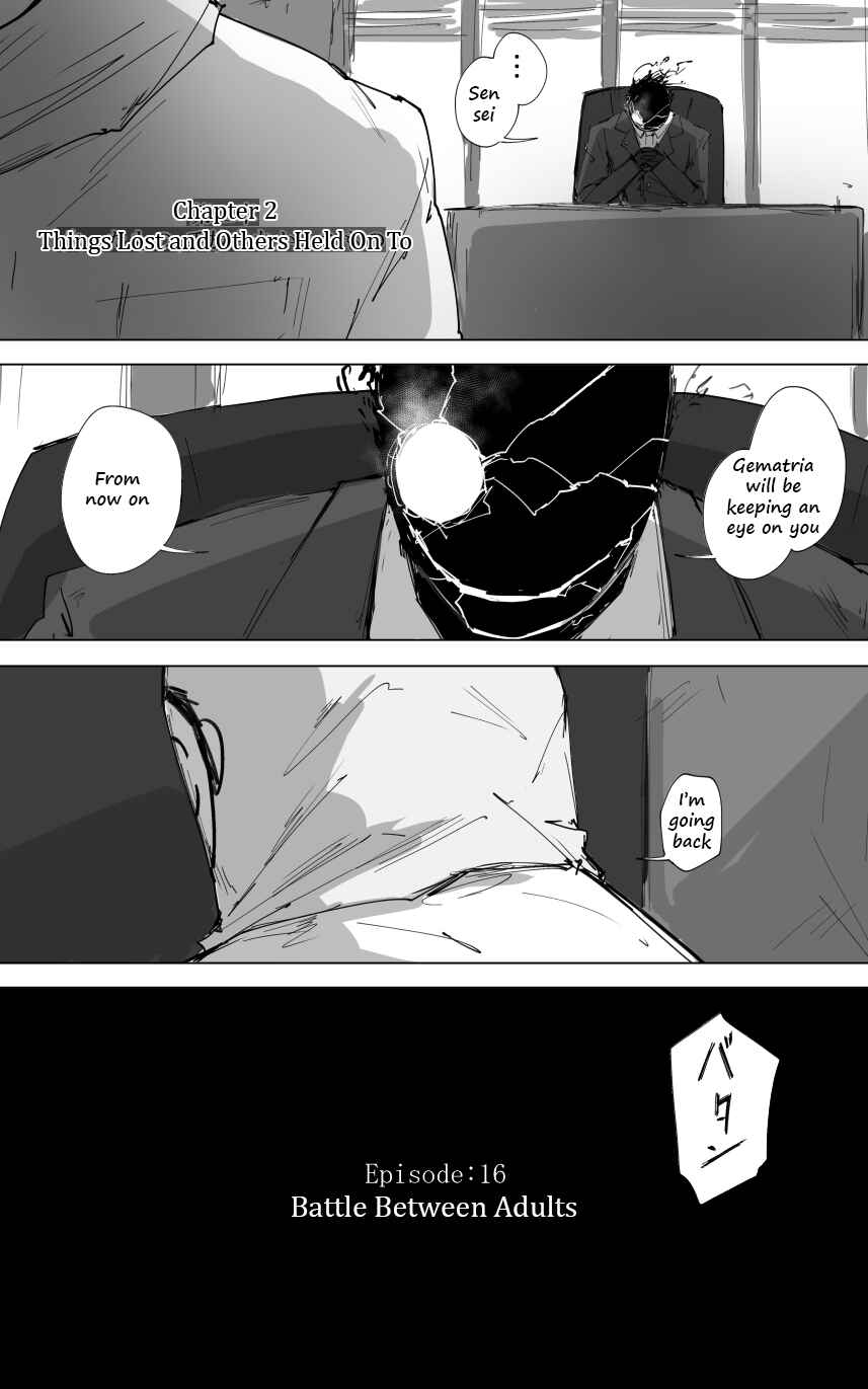 Page 3 Chapter 2 Blue Archive - Kankans Blue Archive Logs (Doujinshi)