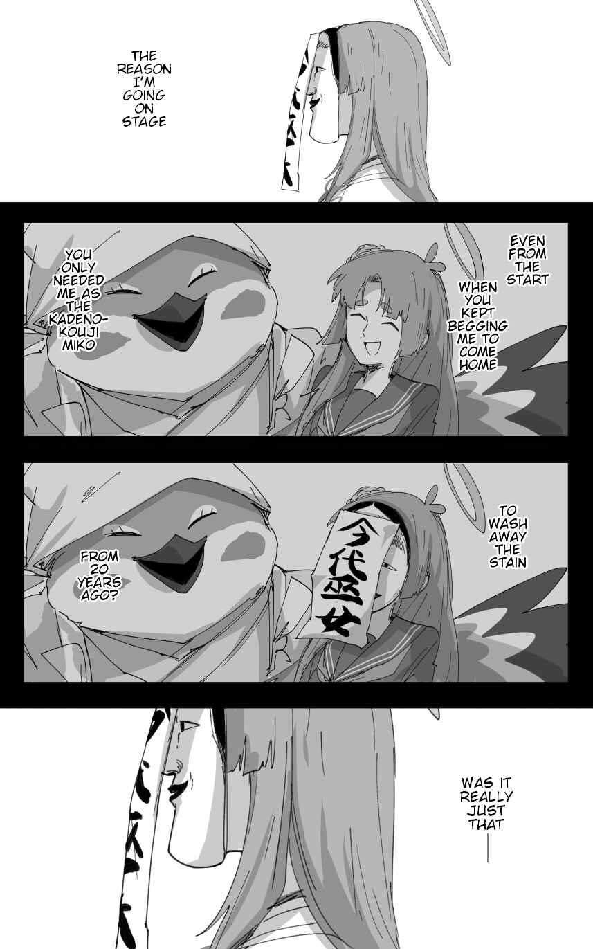 Page 12 Chapter 41 Blue Archive - Kankans Blue Archive Logs (Doujinshi)