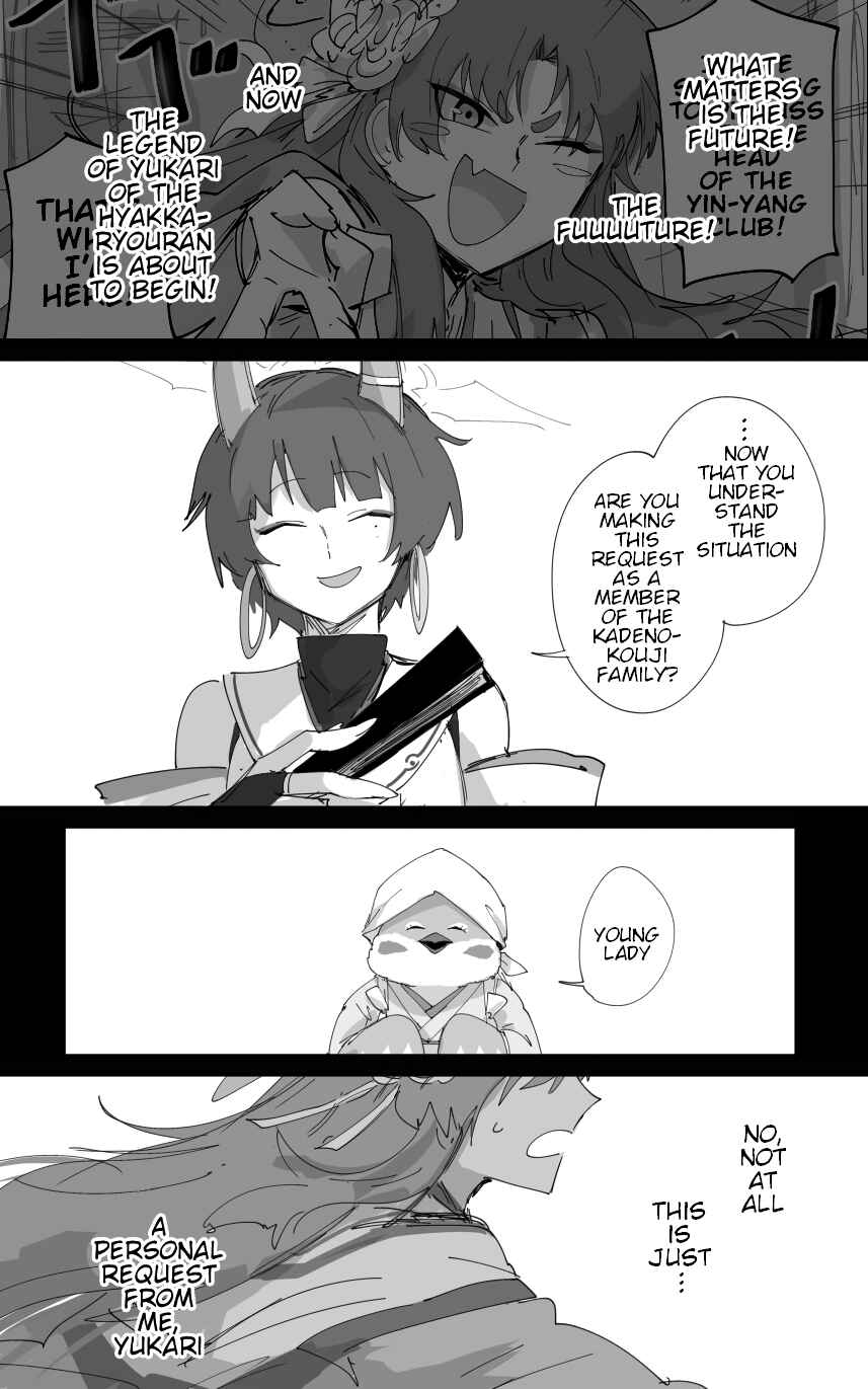 Page 5 Chapter 41 Blue Archive - Kankans Blue Archive Logs (Doujinshi)