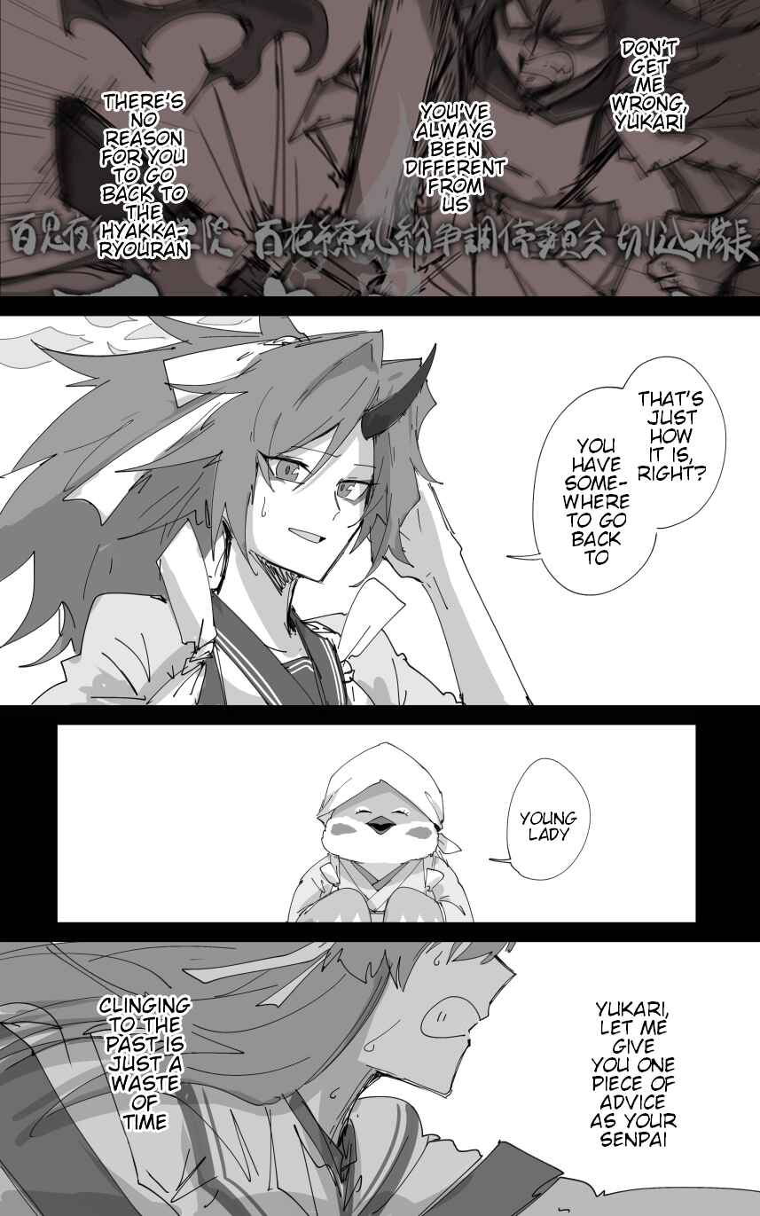 Page 6 Chapter 41 Blue Archive - Kankans Blue Archive Logs (Doujinshi)