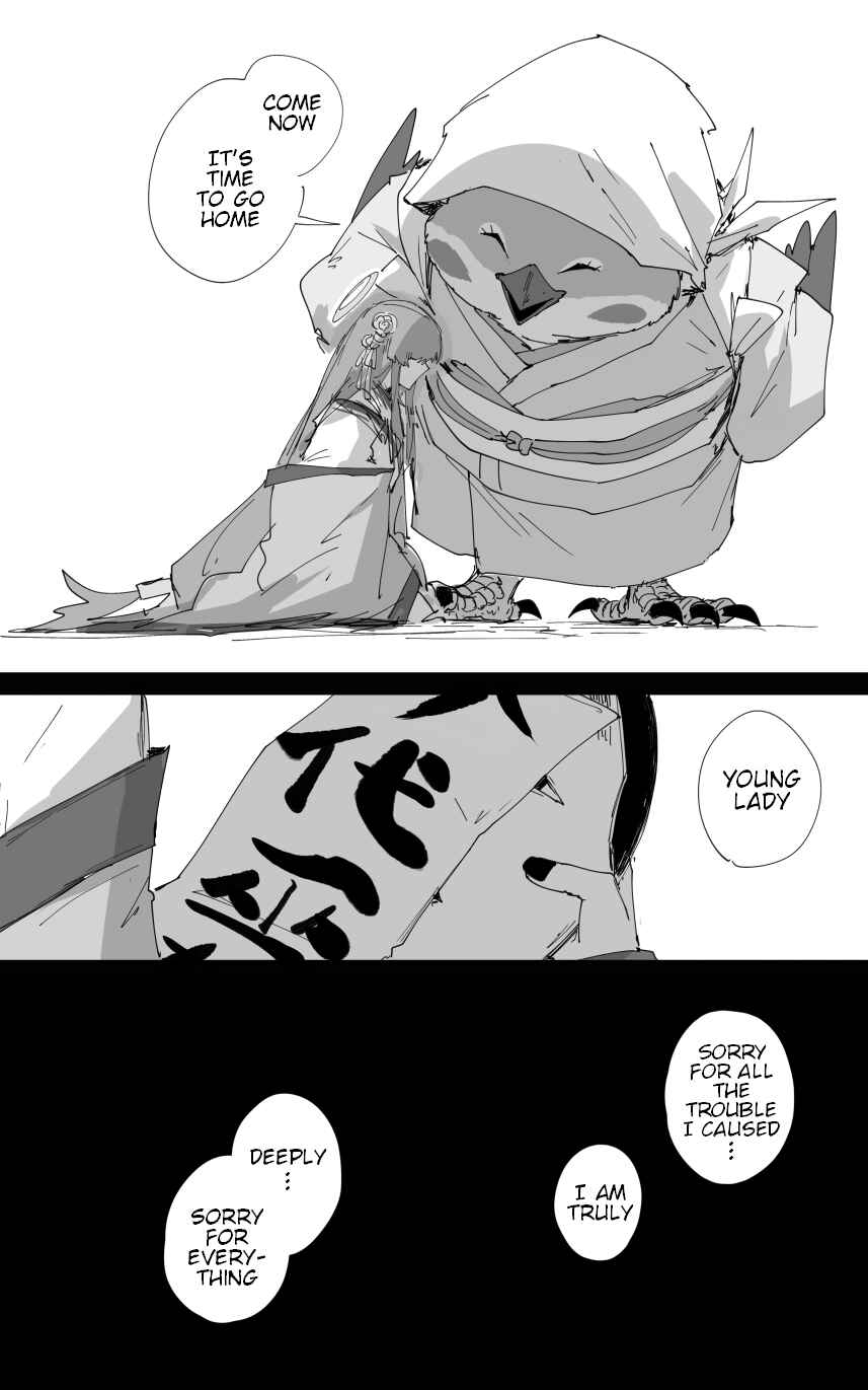Page 9 Chapter 41 Blue Archive - Kankans Blue Archive Logs (Doujinshi)