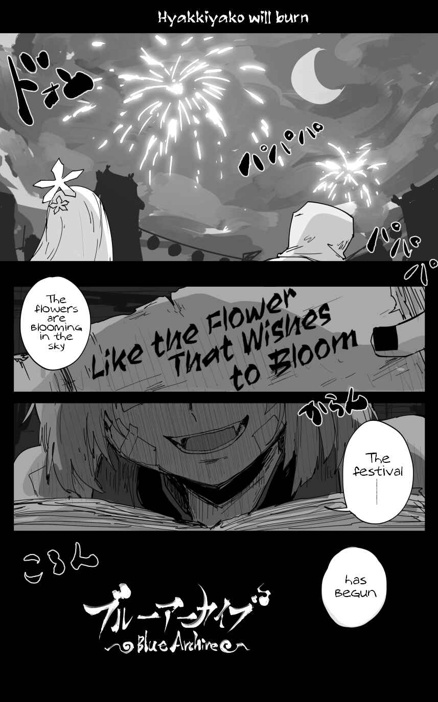 Page 3 Chapter 40 Blue Archive - Kankans Blue Archive Logs (Doujinshi)