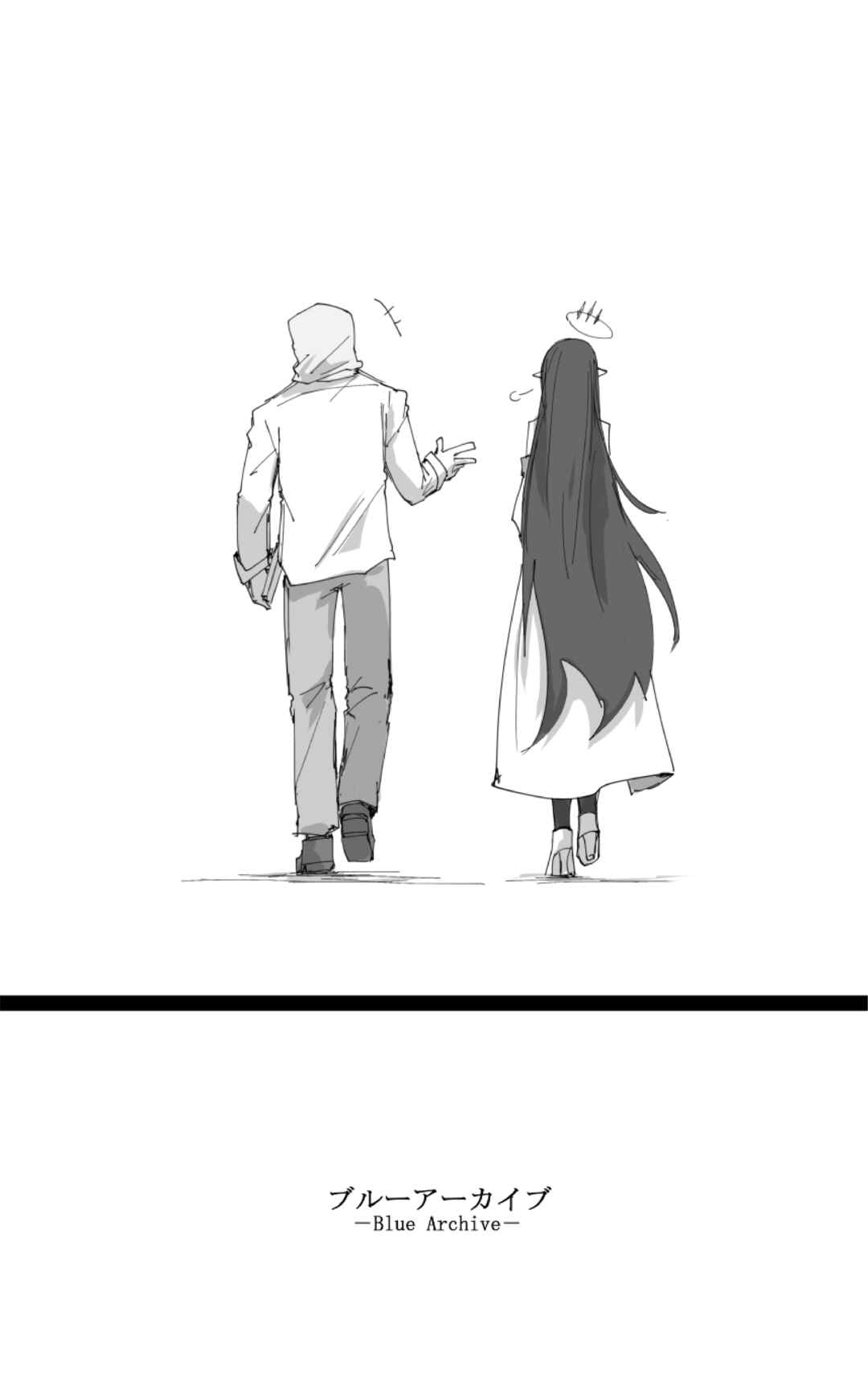 Page 15 Chapter 31.5 Blue Archive - Kankans Blue Archive Logs (Doujinshi)