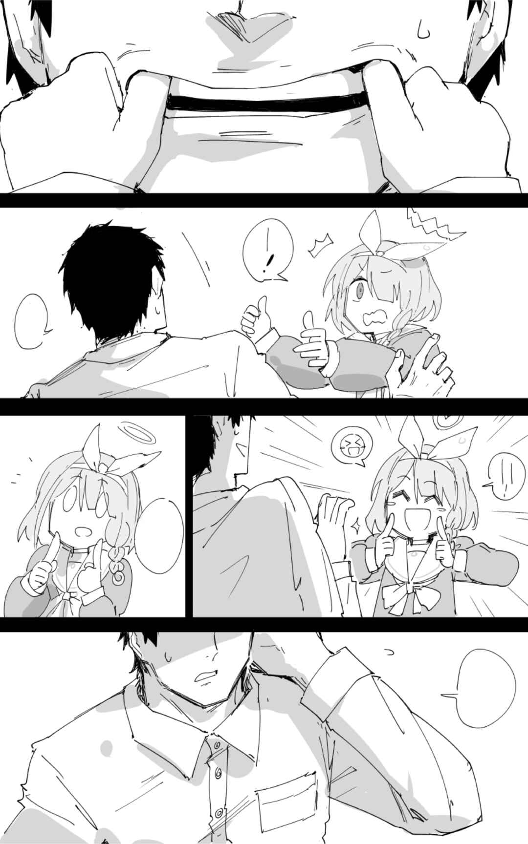 Page 5 Chapter 31.5 Blue Archive - Kankans Blue Archive Logs (Doujinshi)