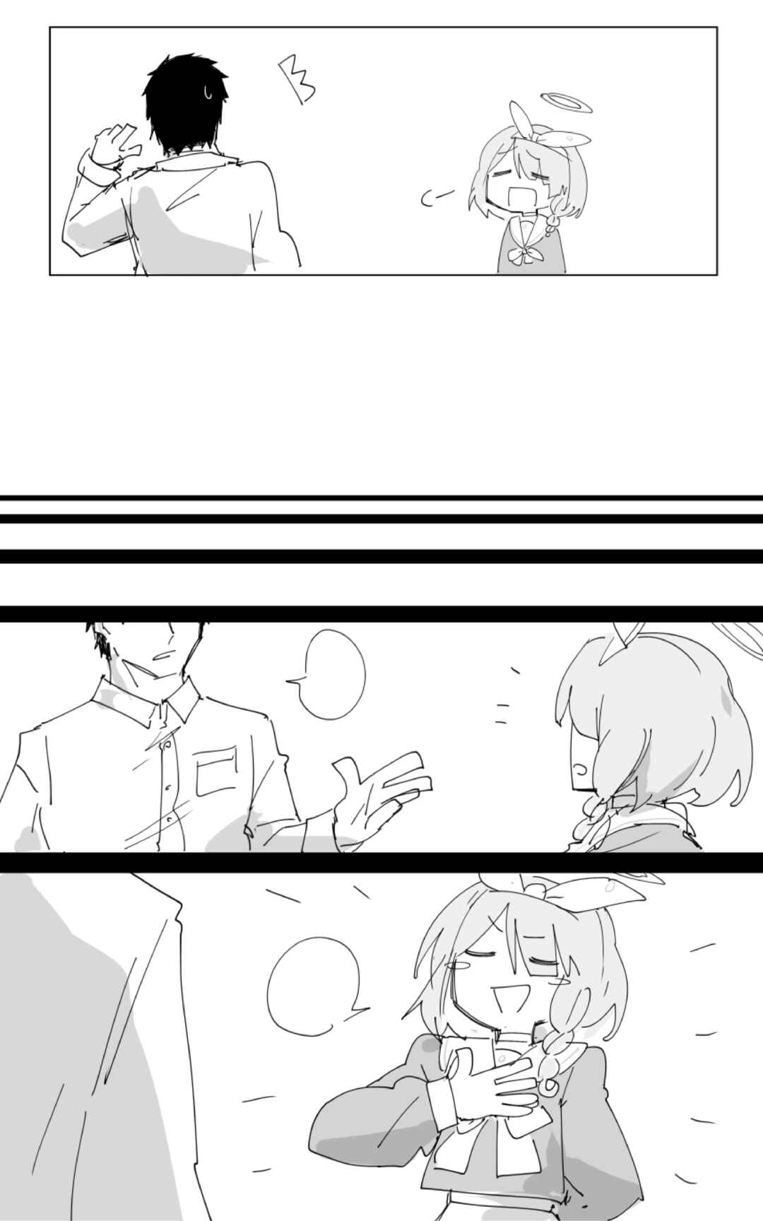 Page 6 Chapter 31.5 Blue Archive - Kankans Blue Archive Logs (Doujinshi)