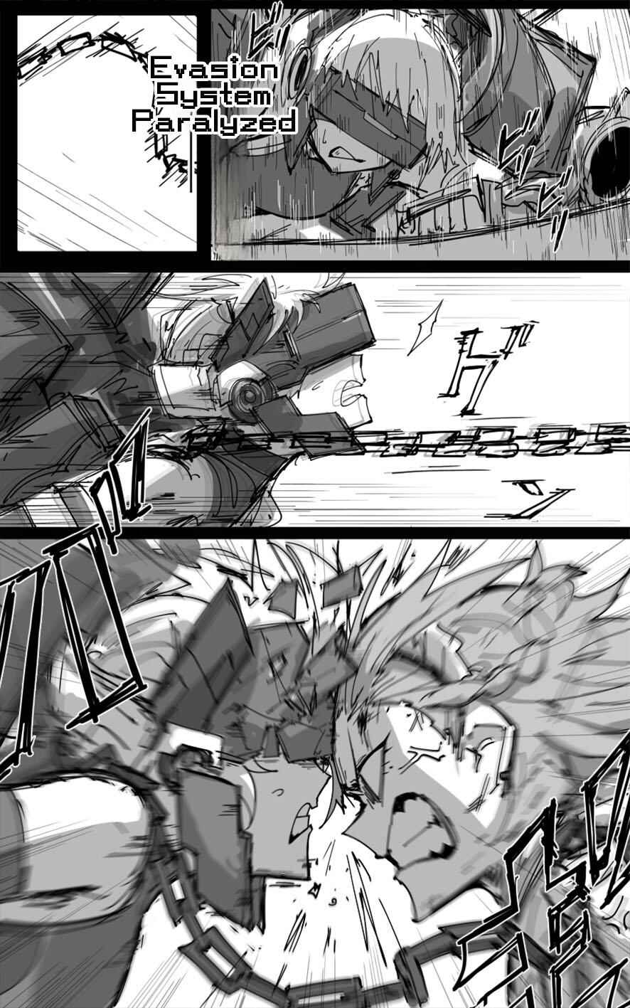 Page 4 Chapter 20 Blue Archive - Kankans Blue Archive Logs (Doujinshi)