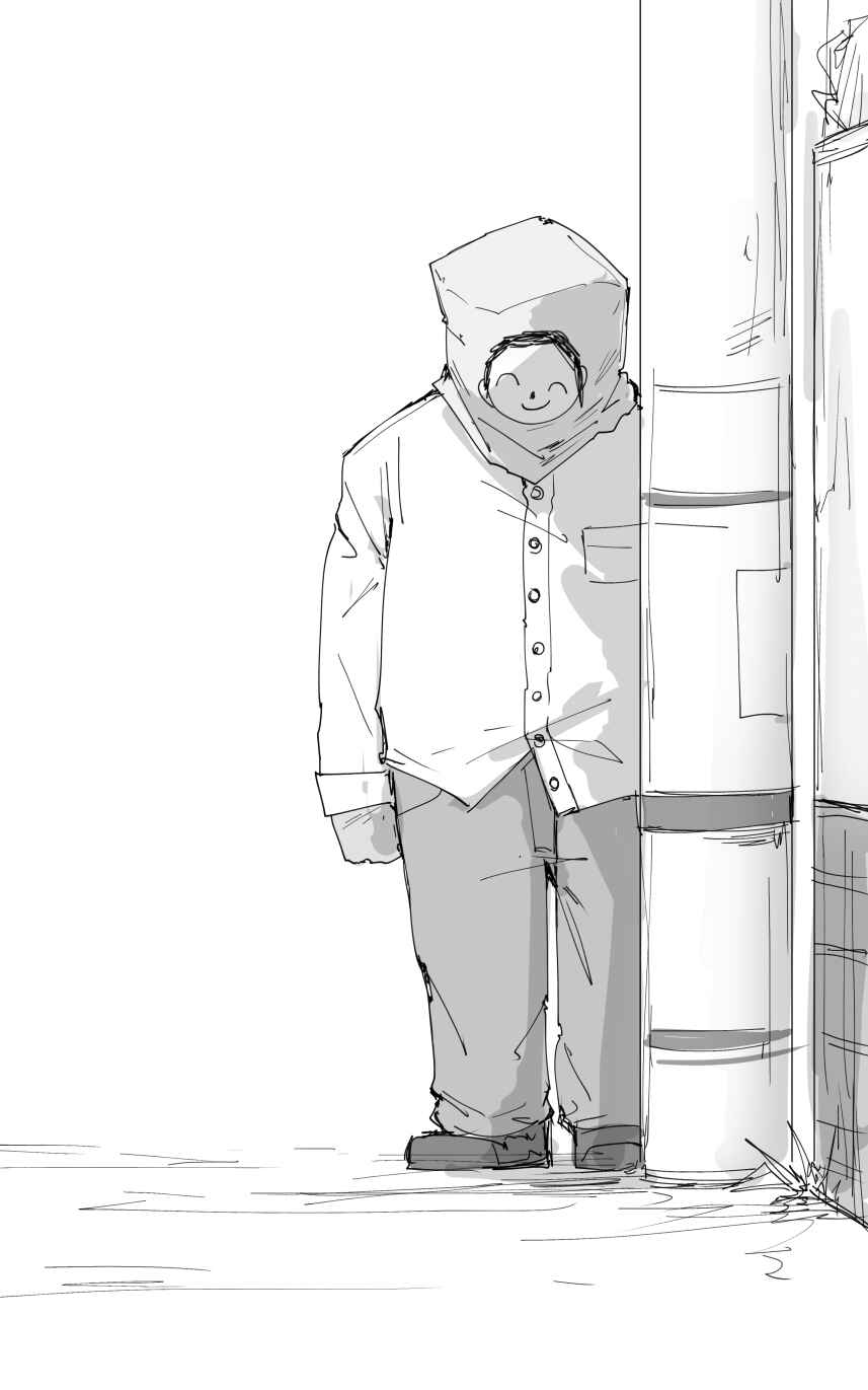 Page 2 Chapter 1 Blue Archive - Kankans Blue Archive Logs (Doujinshi)