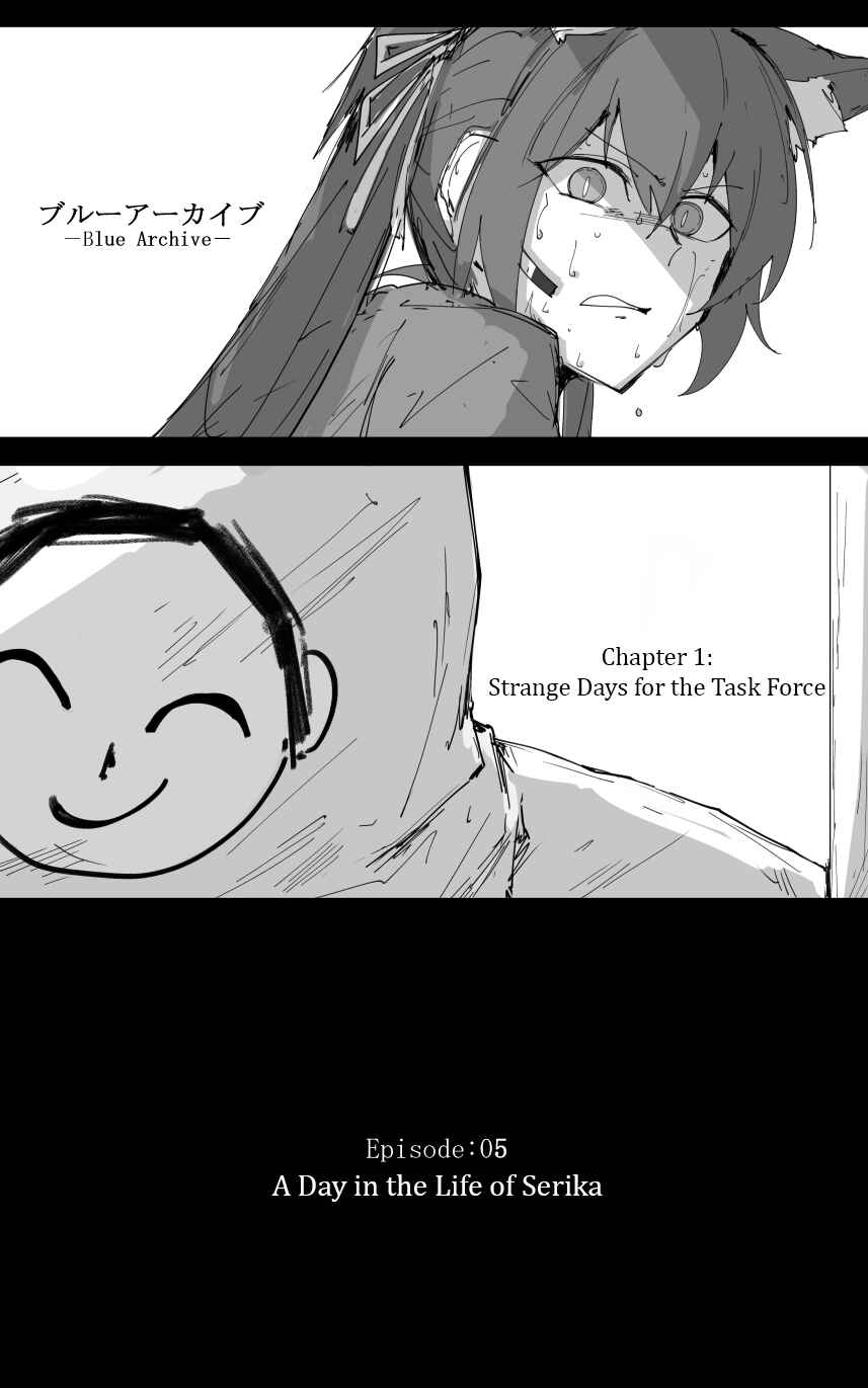Page 3 Chapter 1 Blue Archive - Kankans Blue Archive Logs (Doujinshi)