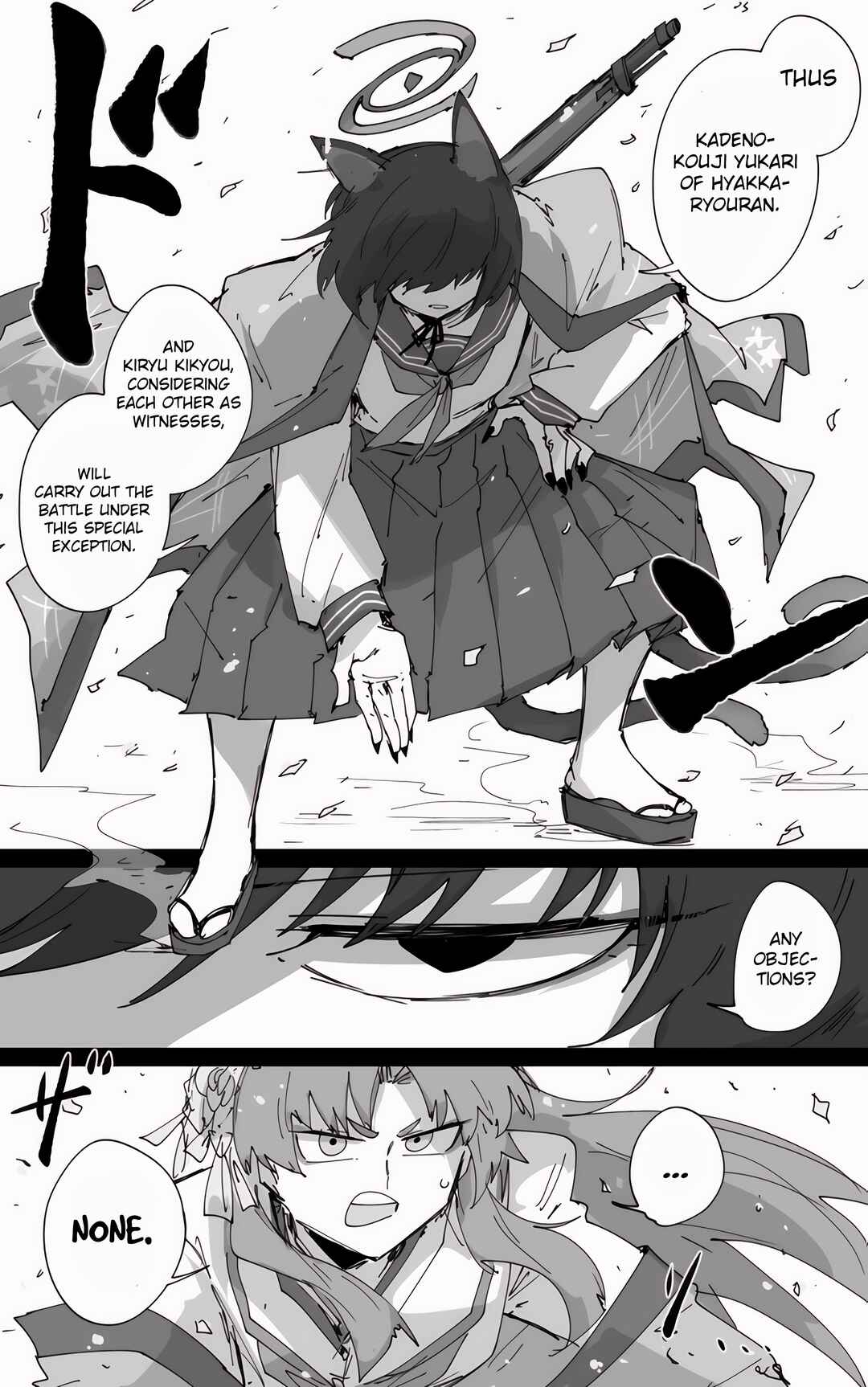 Page 4 Chapter 38 Blue Archive - Kankans Blue Archive Logs (Doujinshi)