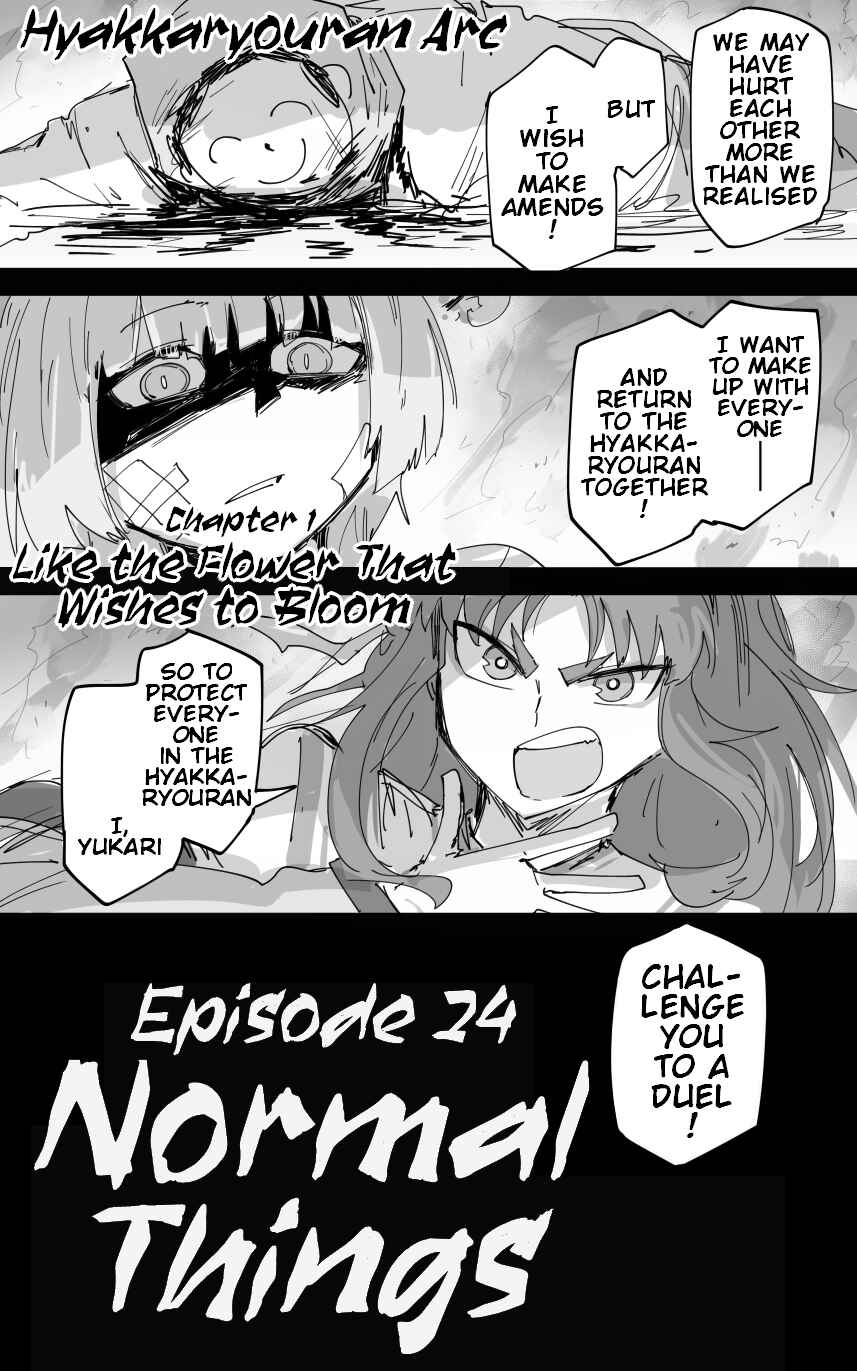 Page 20 Chapter 42 Blue Archive - Kankans Blue Archive Logs (Doujinshi)