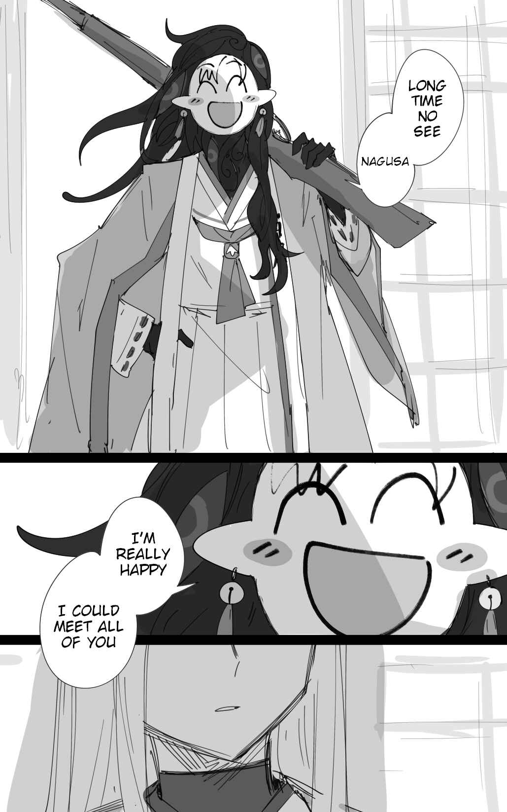 Page 2 Chapter 50 Blue Archive - Kankans Blue Archive Logs (Doujinshi)