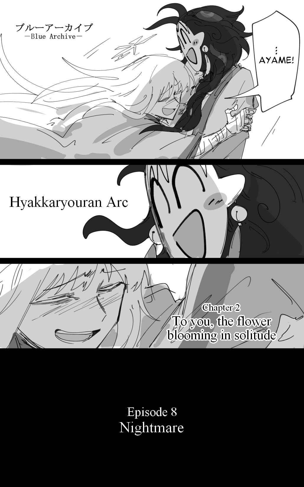 Page 3 Chapter 50 Blue Archive - Kankans Blue Archive Logs (Doujinshi)