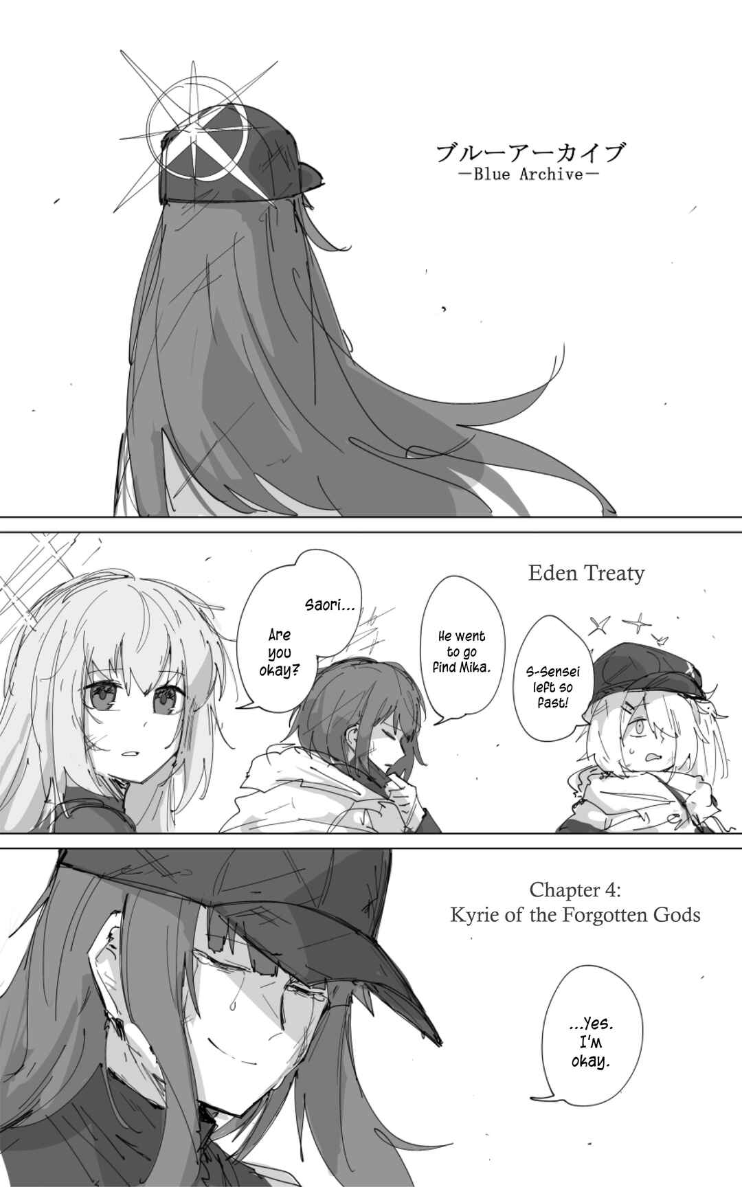 Page 2 Chapter 18 Blue Archive - Kankans Blue Archive Logs (Doujinshi)
