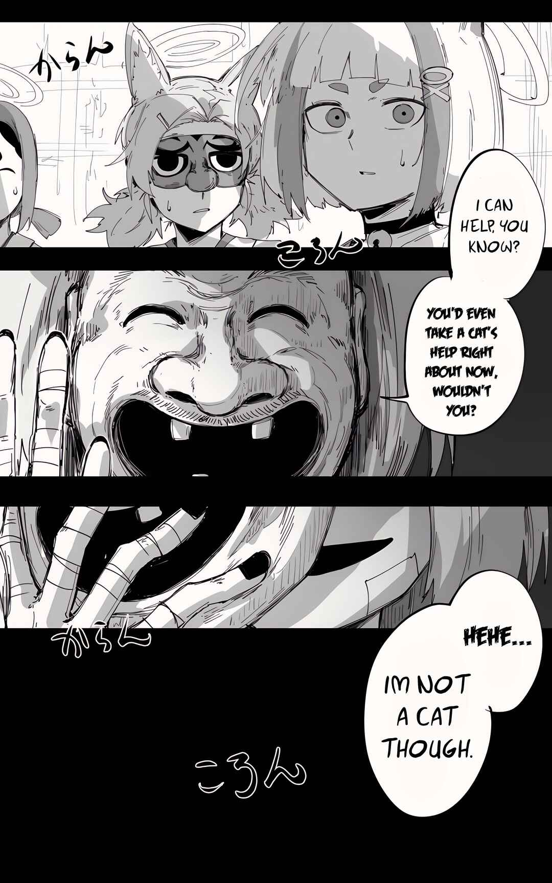 Page 3 Chapter 39 Blue Archive - Kankans Blue Archive Logs (Doujinshi)