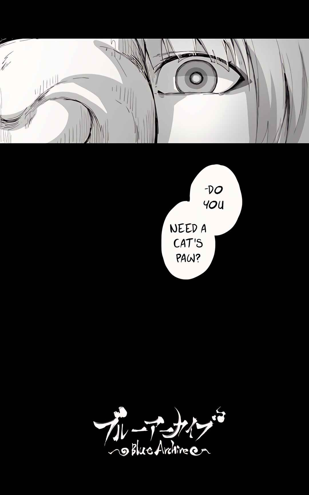 Page 4 Chapter 39 Blue Archive - Kankans Blue Archive Logs (Doujinshi)