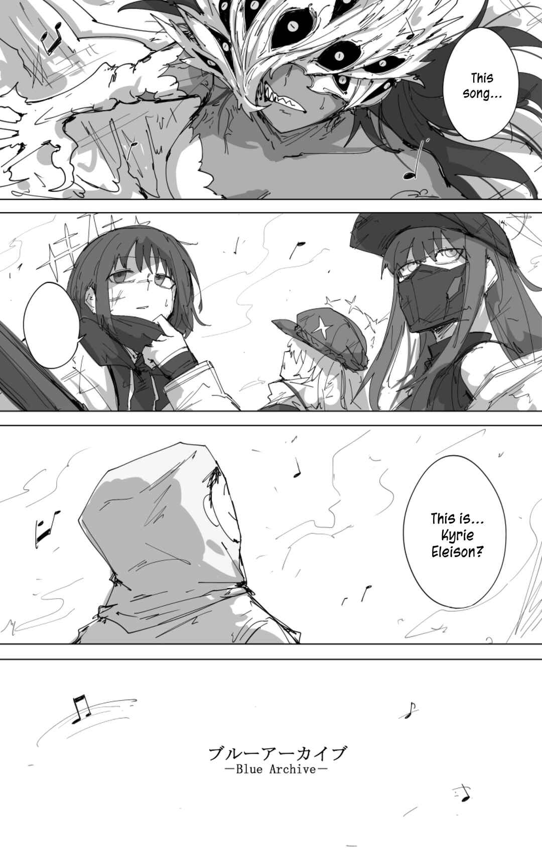 Page 1 Chapter 17 Blue Archive - Kankans Blue Archive Logs (Doujinshi)