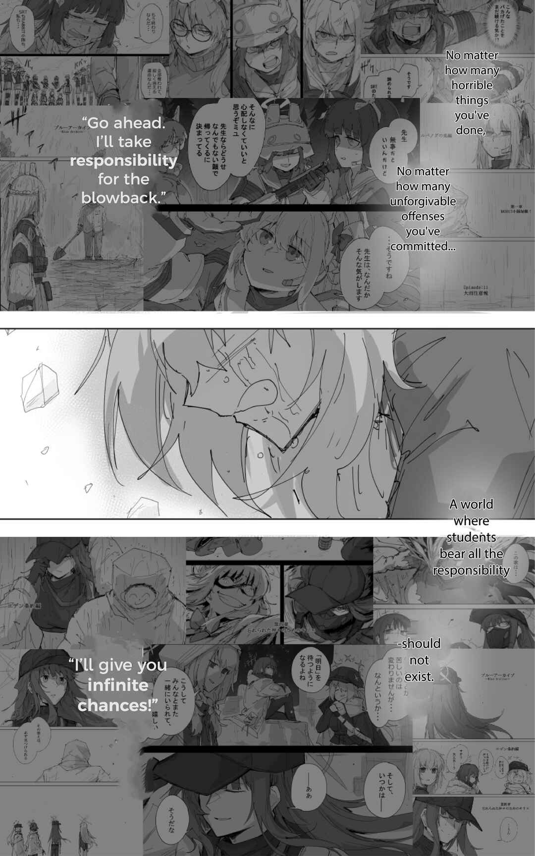 Page 9 Chapter 34 Blue Archive - Kankans Blue Archive Logs (Doujinshi)