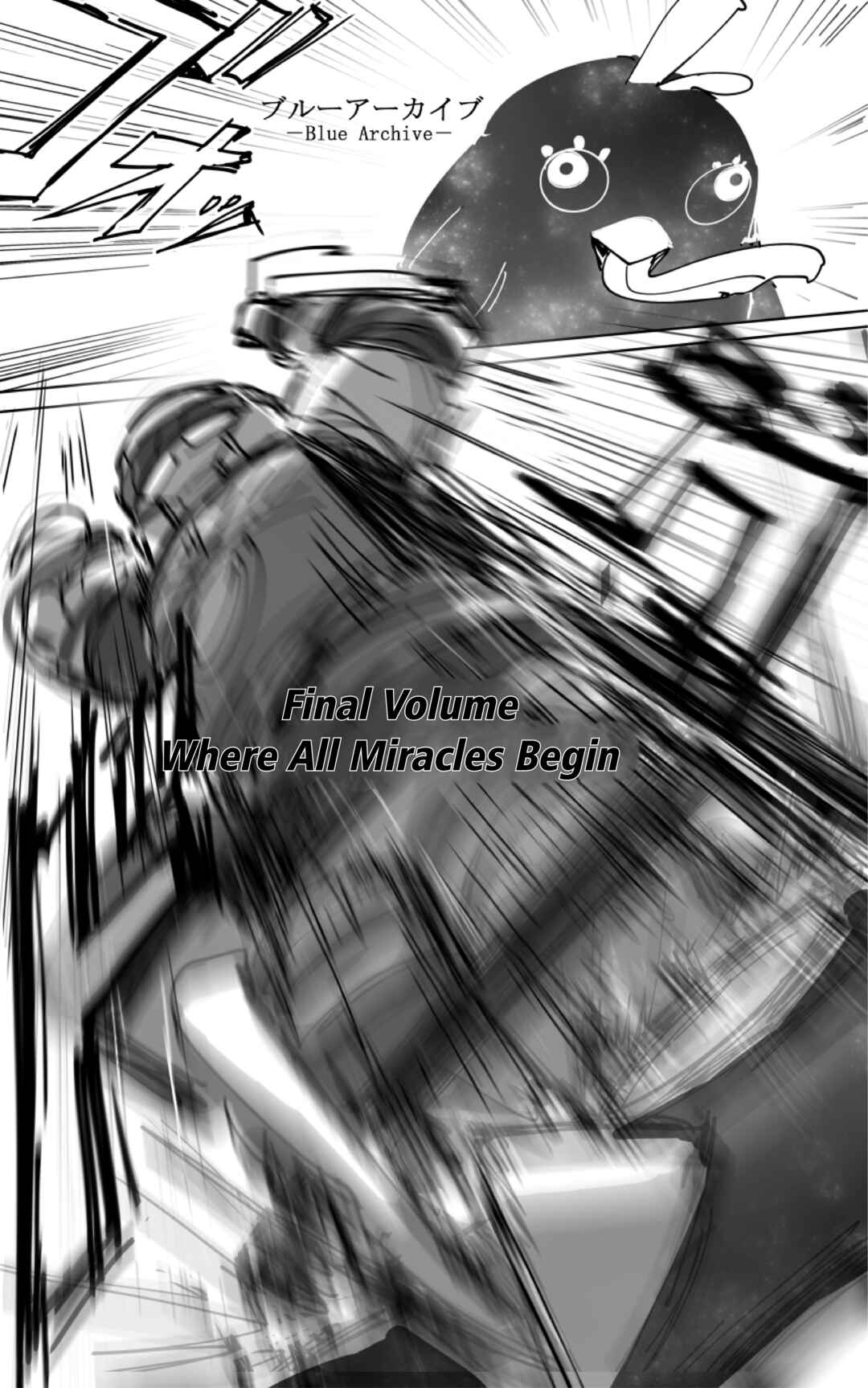 Page 3 Chapter 27 Blue Archive - Kankans Blue Archive Logs (Doujinshi)
