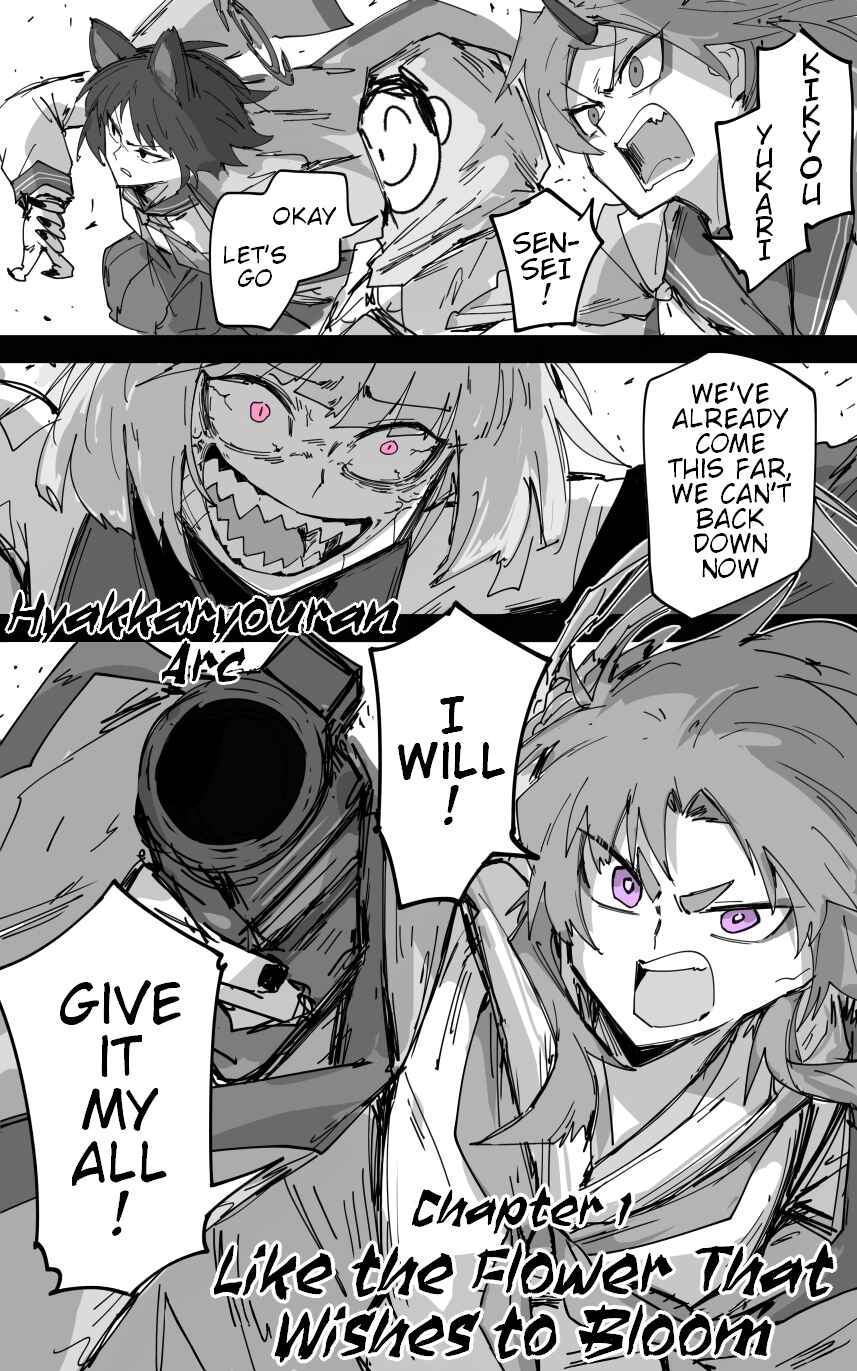 Page 4 Chapter 43 Blue Archive - Kankans Blue Archive Logs (Doujinshi)