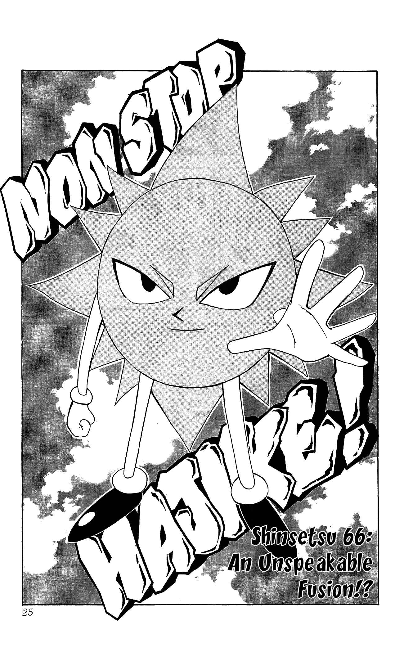 Page 1 Chapter 66 Shinsetsu Bobobo-bo Bo-bobo