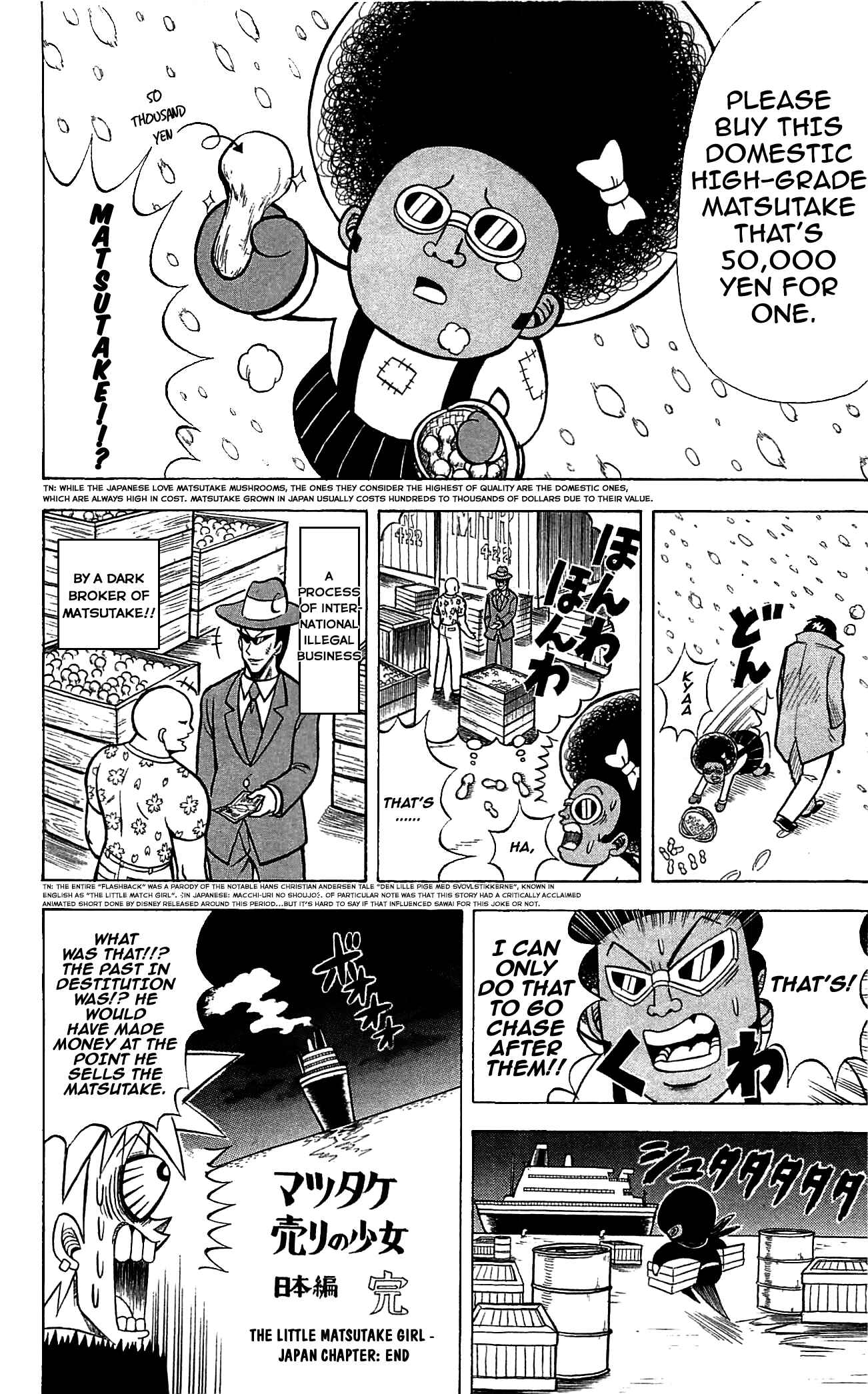 Page 10 Chapter 66 Shinsetsu Bobobo-bo Bo-bobo