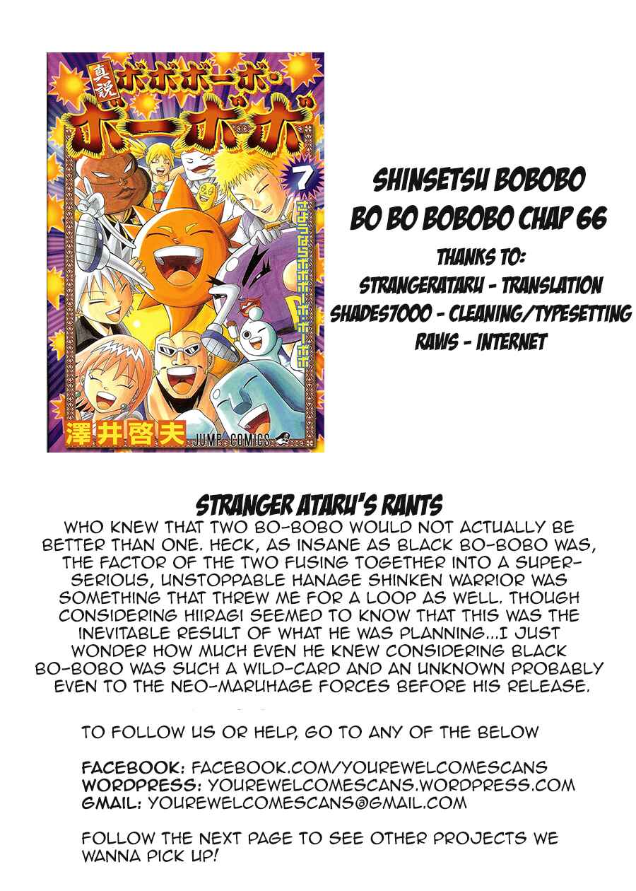 Page 19 Chapter 66 Shinsetsu Bobobo-bo Bo-bobo