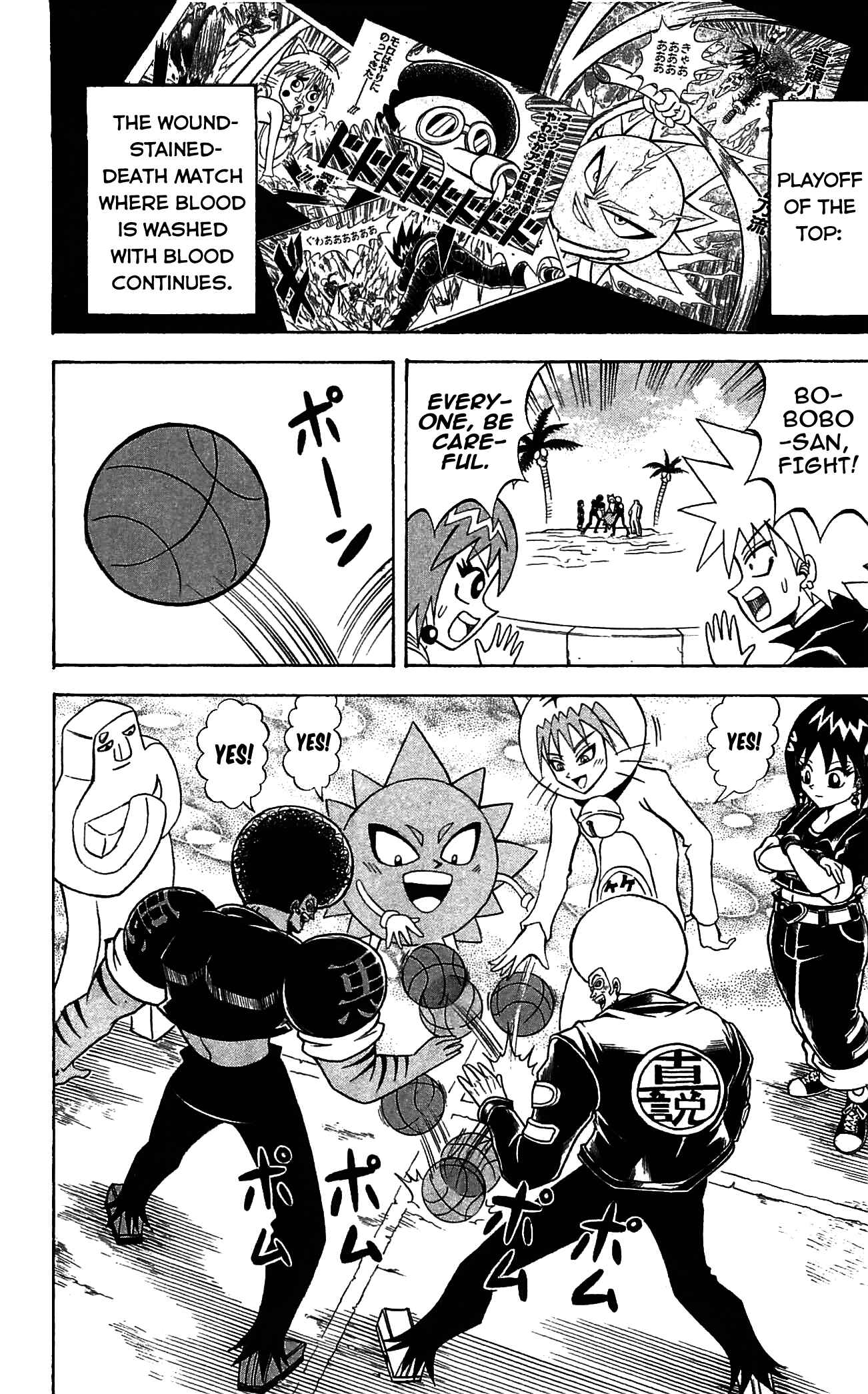 Page 2 Chapter 66 Shinsetsu Bobobo-bo Bo-bobo