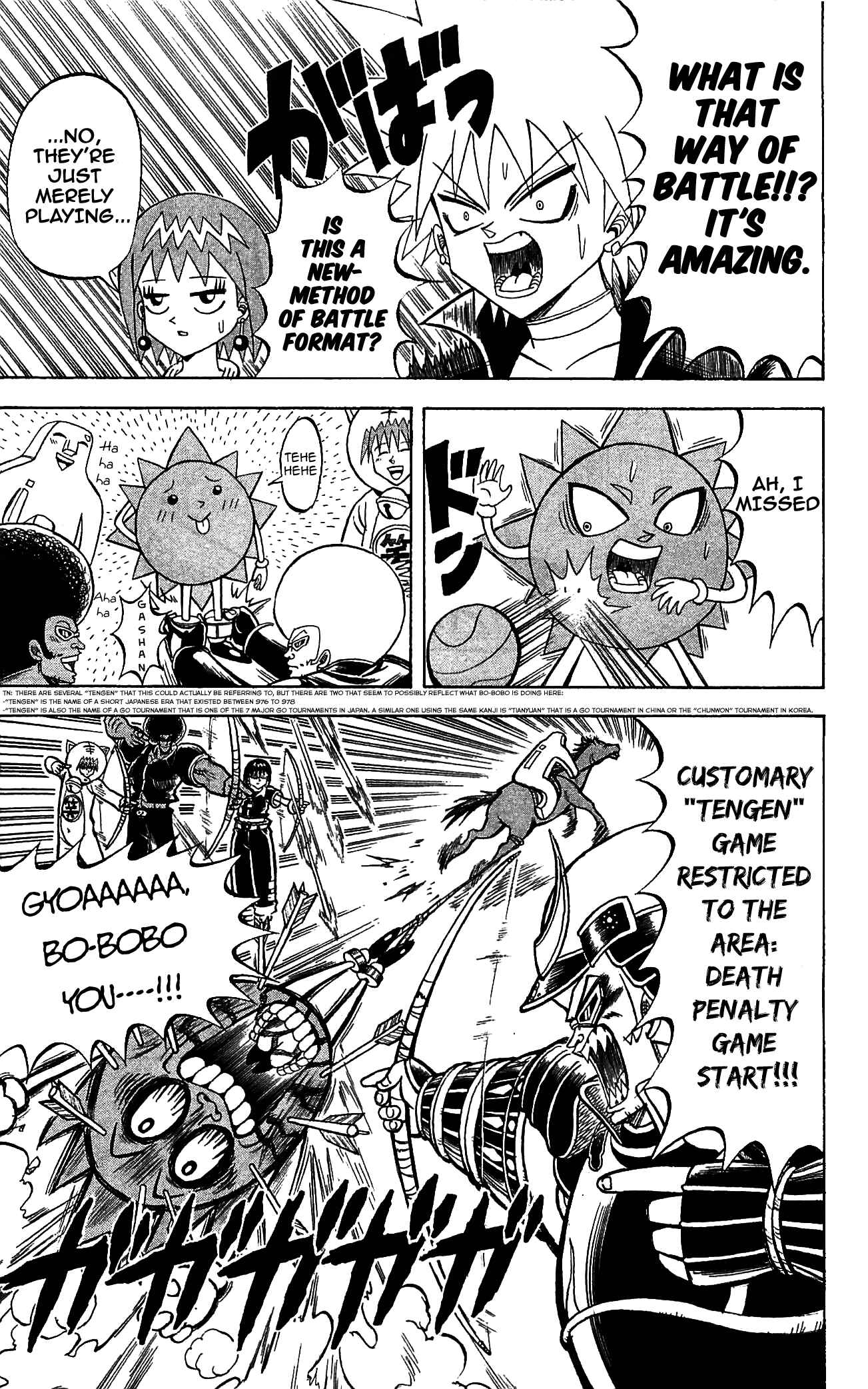 Page 3 Chapter 66 Shinsetsu Bobobo-bo Bo-bobo