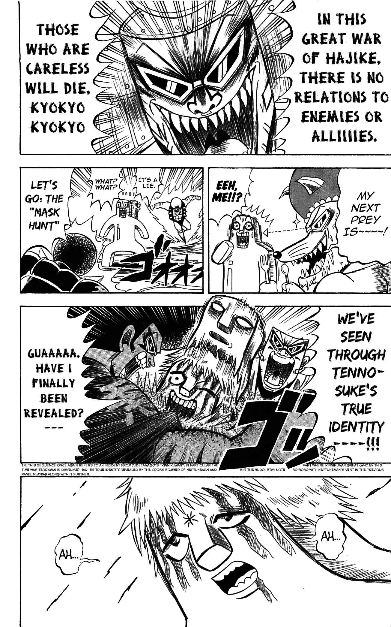 Page 4 Chapter 66 Shinsetsu Bobobo-bo Bo-bobo