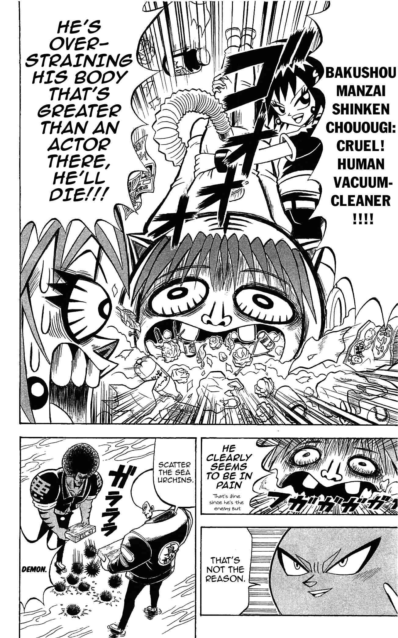 Page 6 Chapter 66 Shinsetsu Bobobo-bo Bo-bobo