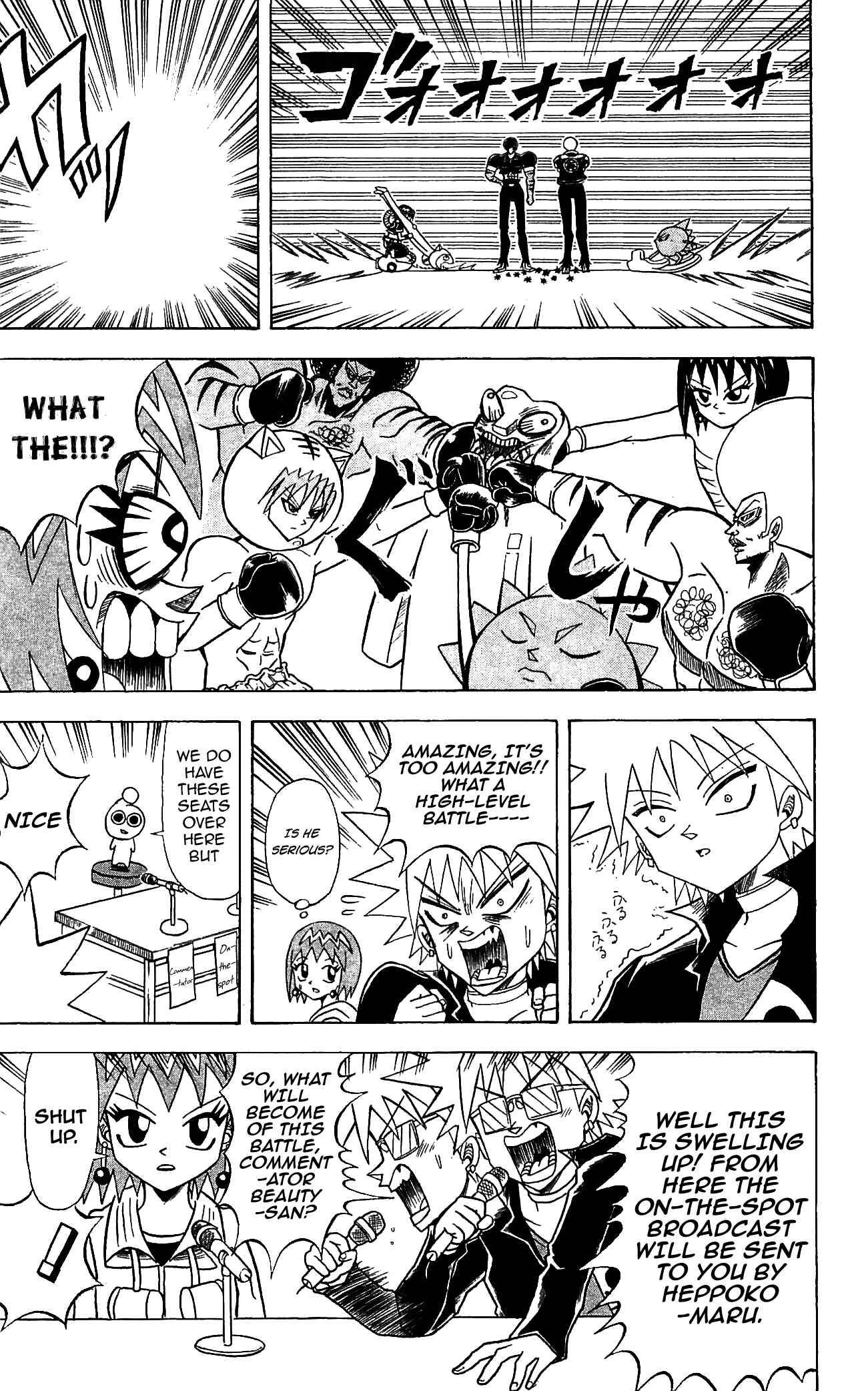 Page 7 Chapter 66 Shinsetsu Bobobo-bo Bo-bobo