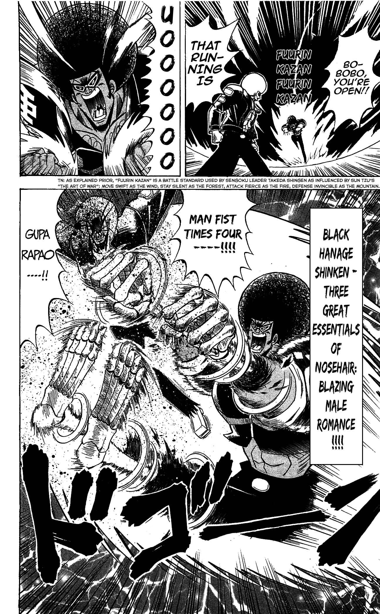 Page 8 Chapter 66 Shinsetsu Bobobo-bo Bo-bobo