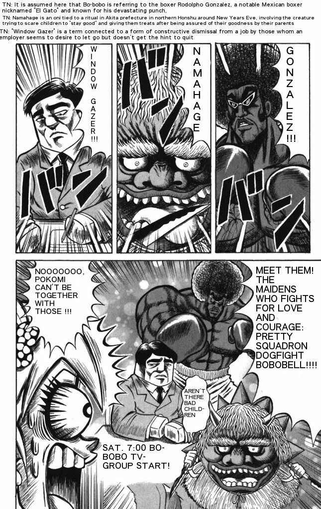 Page 10 Chapter 24 Shinsetsu Bobobo-bo Bo-bobo