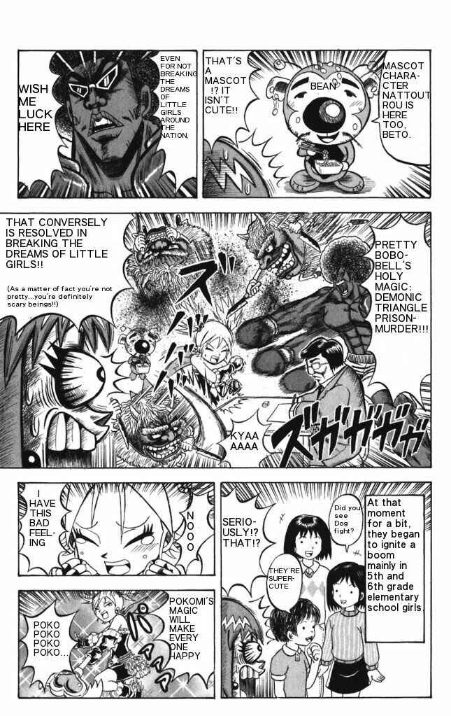 Page 11 Chapter 24 Shinsetsu Bobobo-bo Bo-bobo