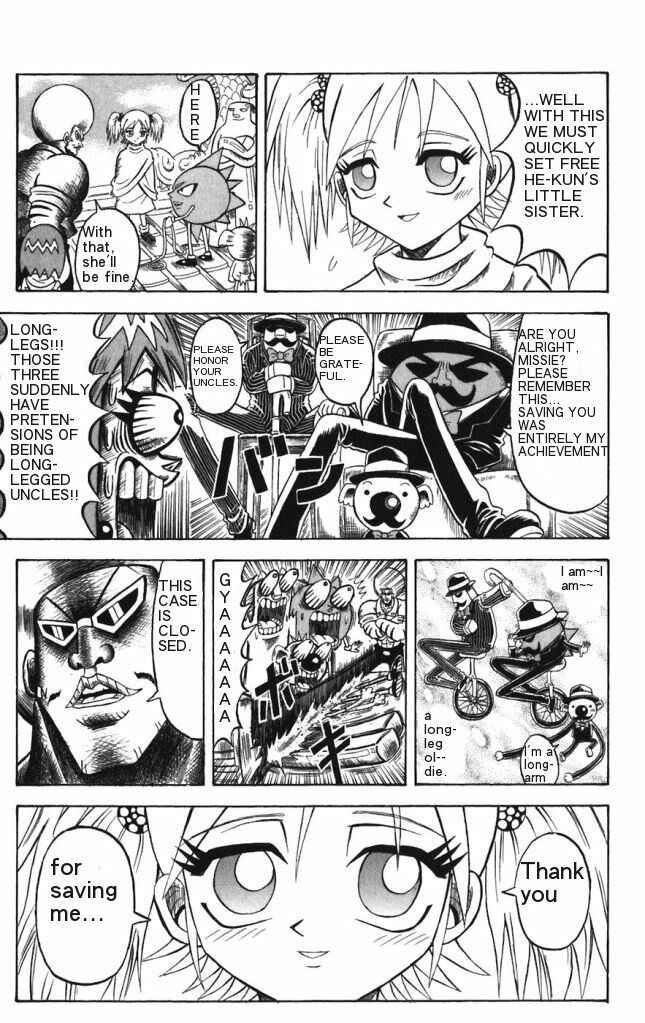 Page 3 Chapter 24 Shinsetsu Bobobo-bo Bo-bobo